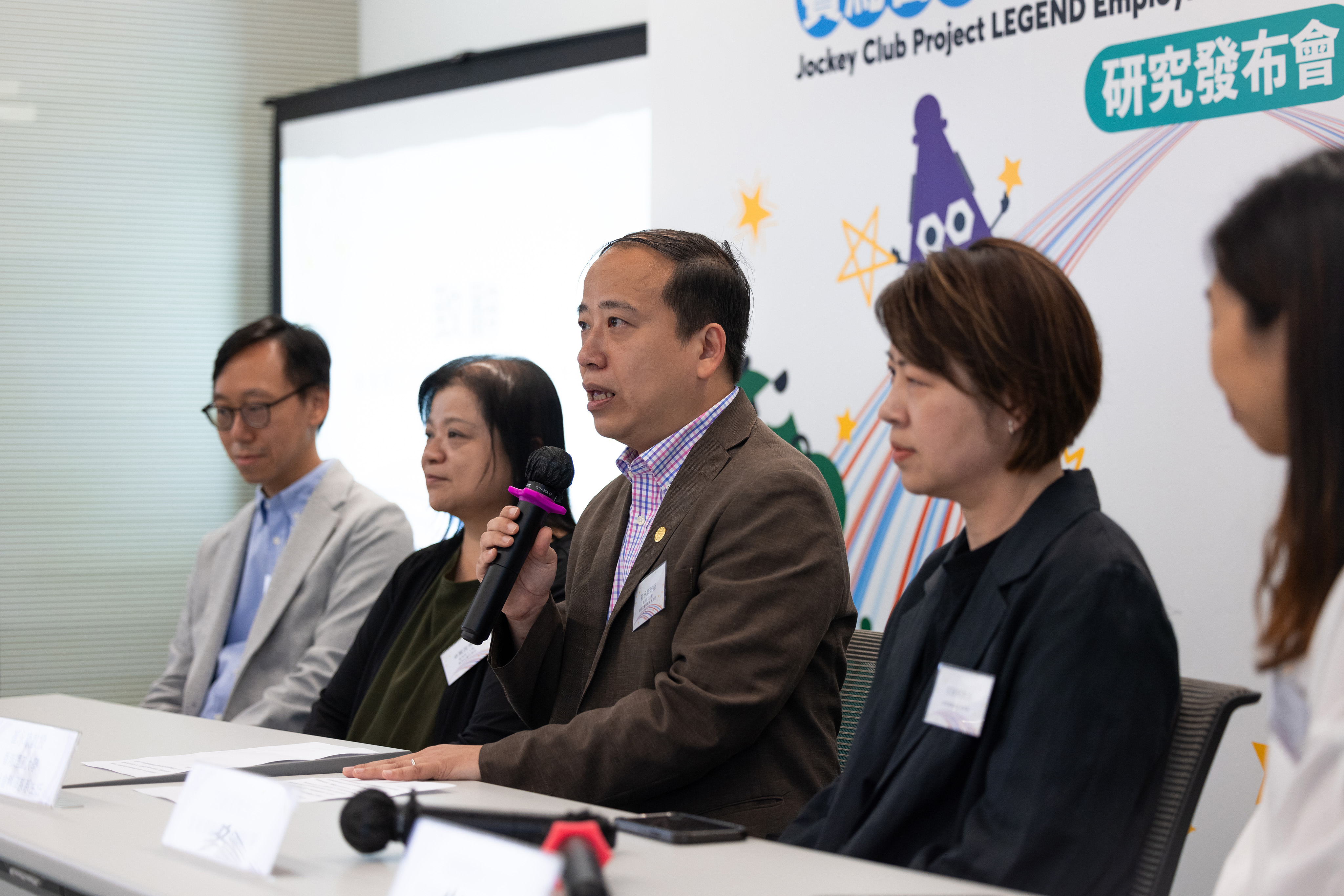 20230826 A Successful Collaboration with the Hong Kong PHAB Association 3