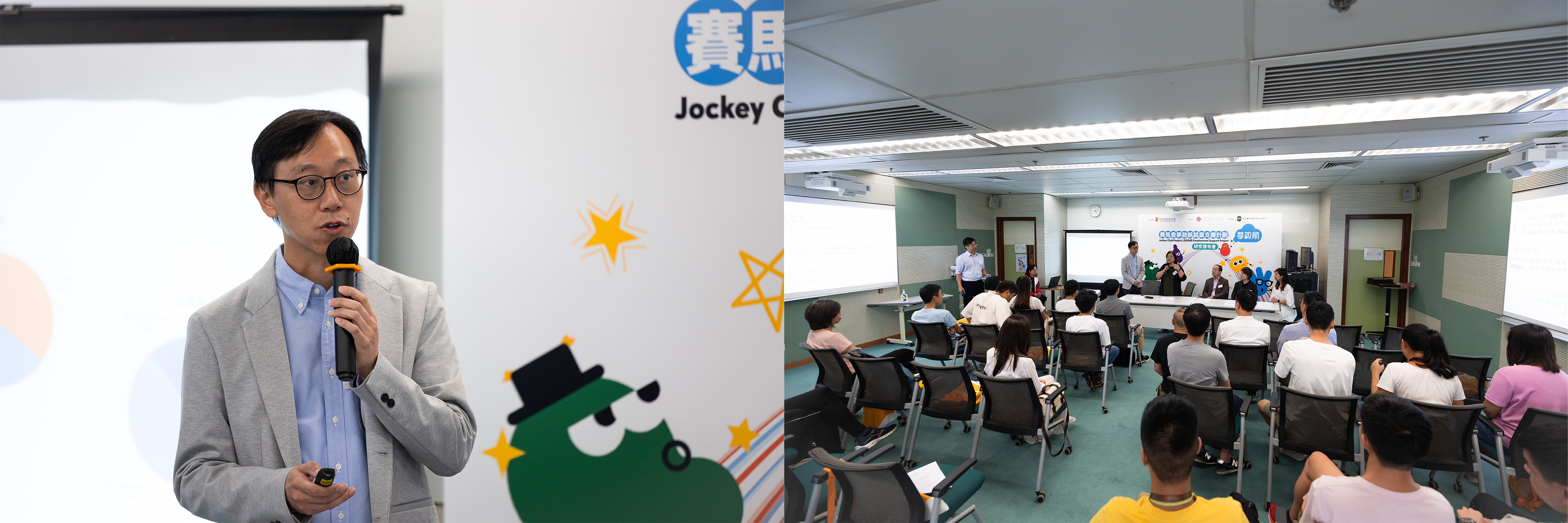 20230826 A Successful Collaboration with the Hong Kong PHAB Association 4