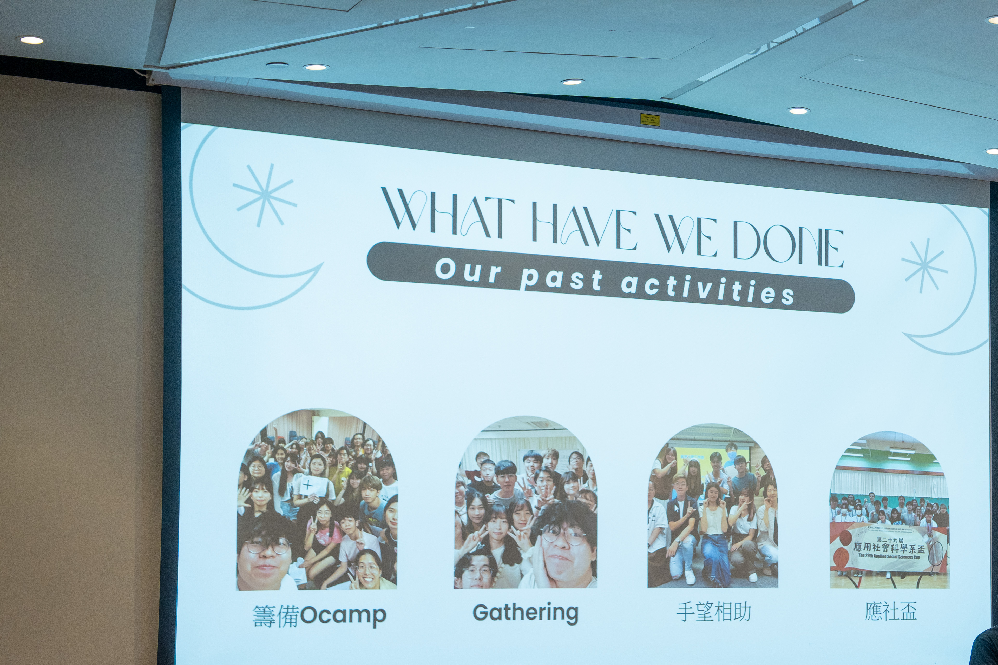 20230830 Warm Welcome to APSS Freshmen_4