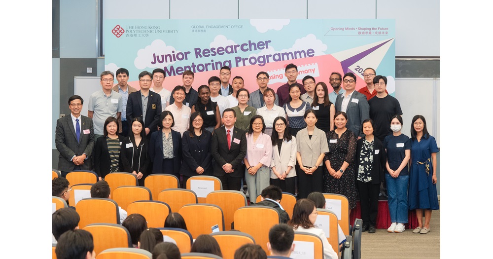 20230904 Junior Researcher Mentoring Programme 2023_Group Photo_1