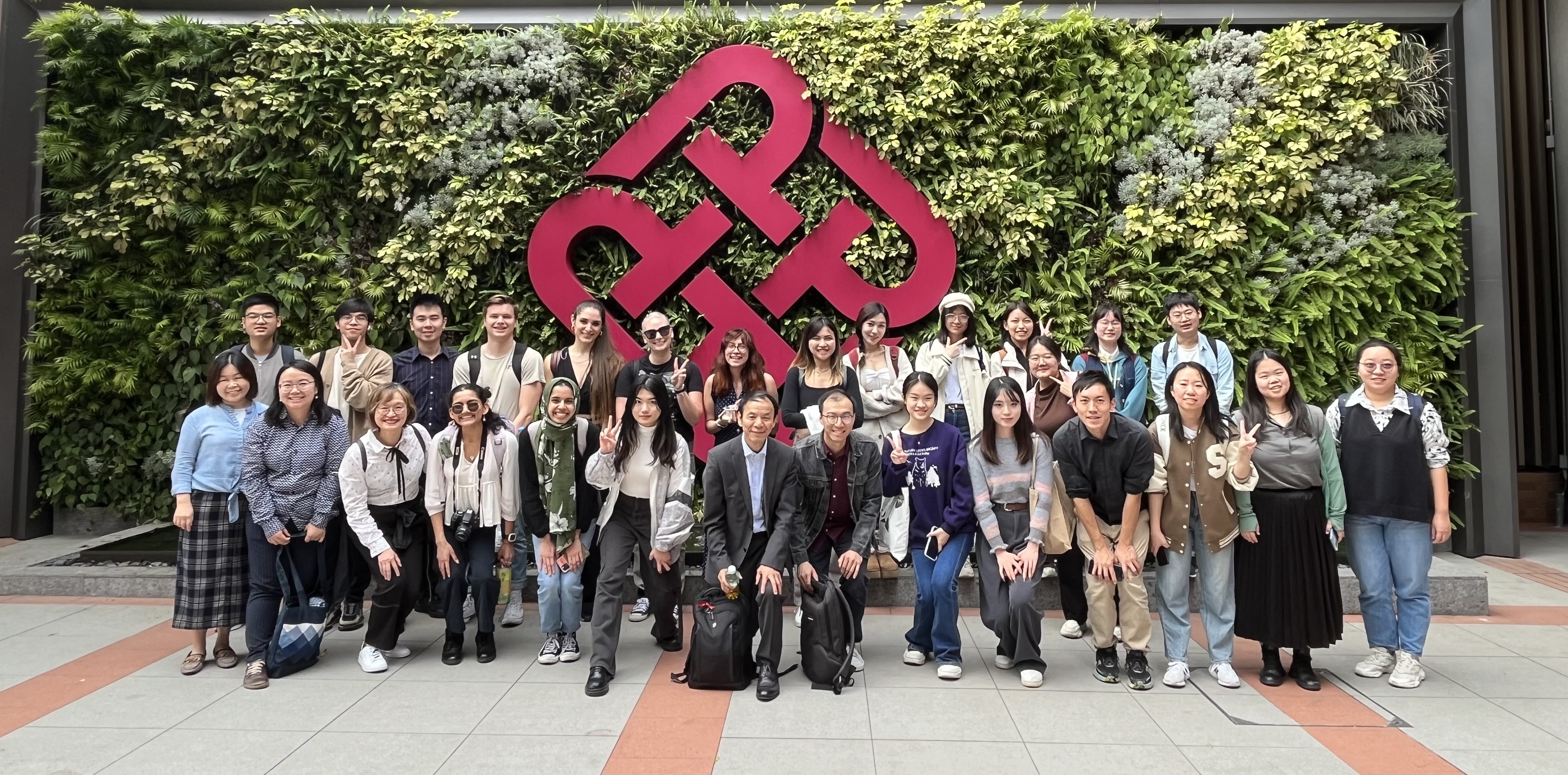 20231227 Winter Institute 2023 4