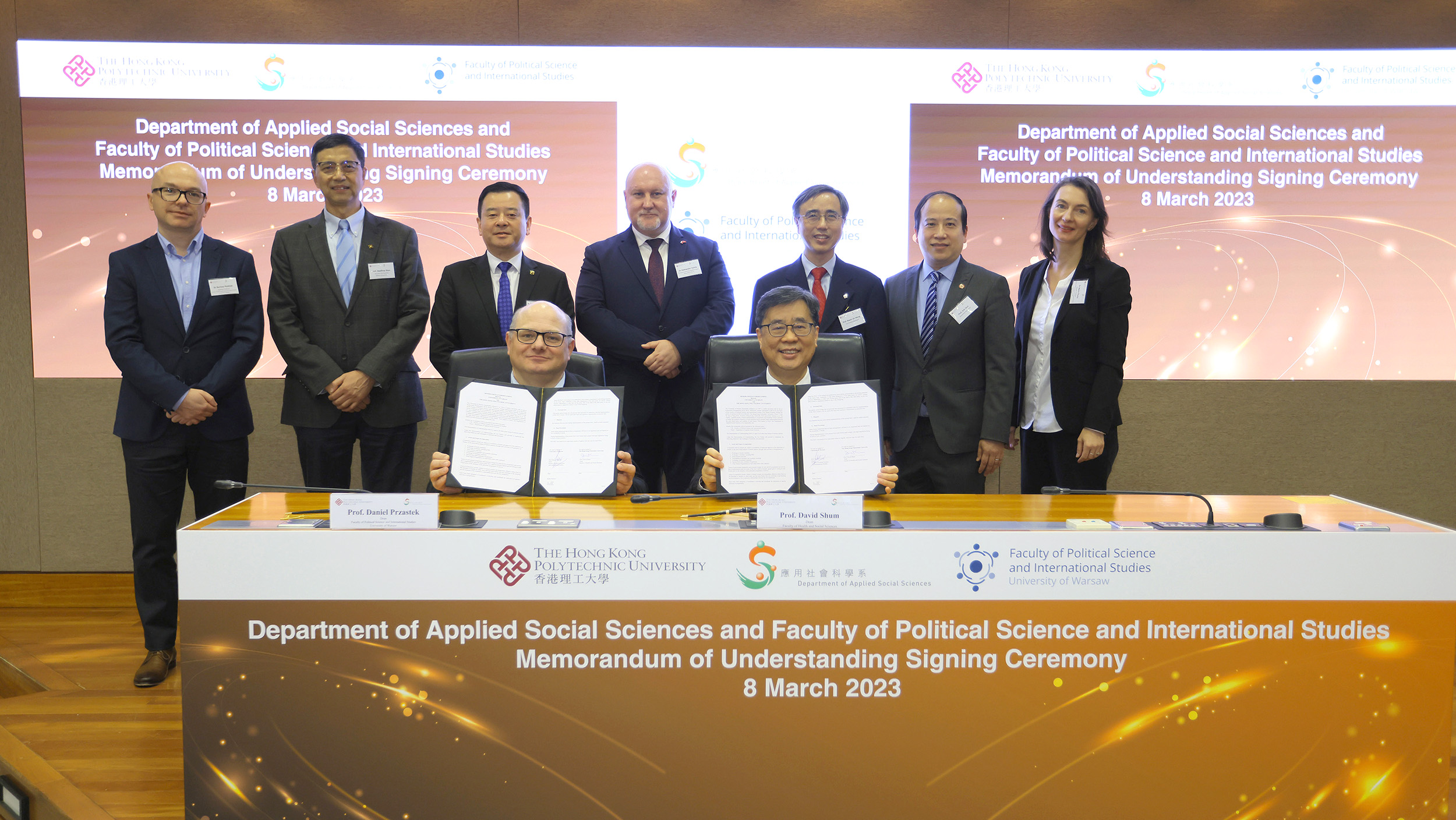 MoU Signing Ceremony - video thumbnail