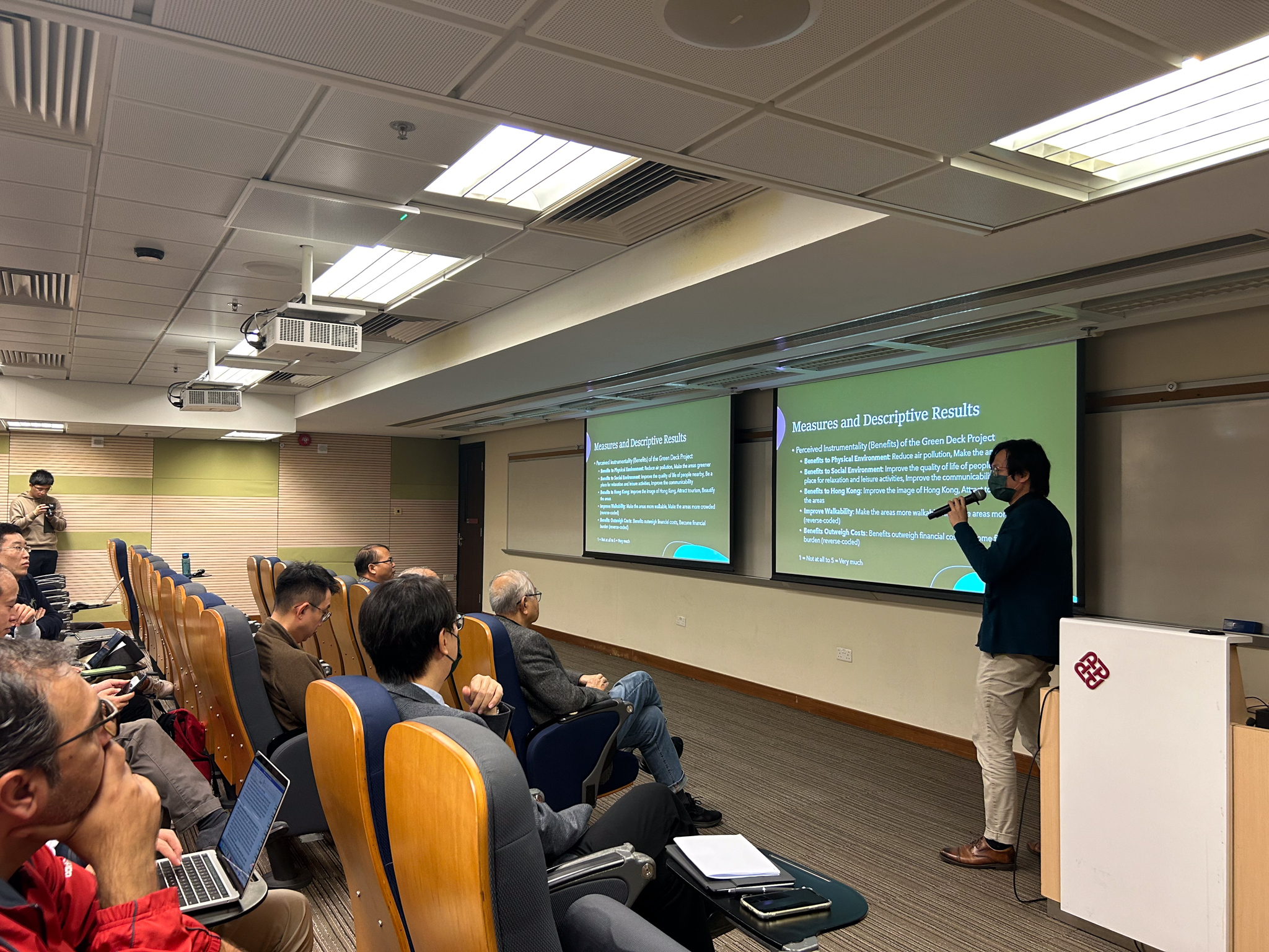 20240125 GD seminar_IMG_9565