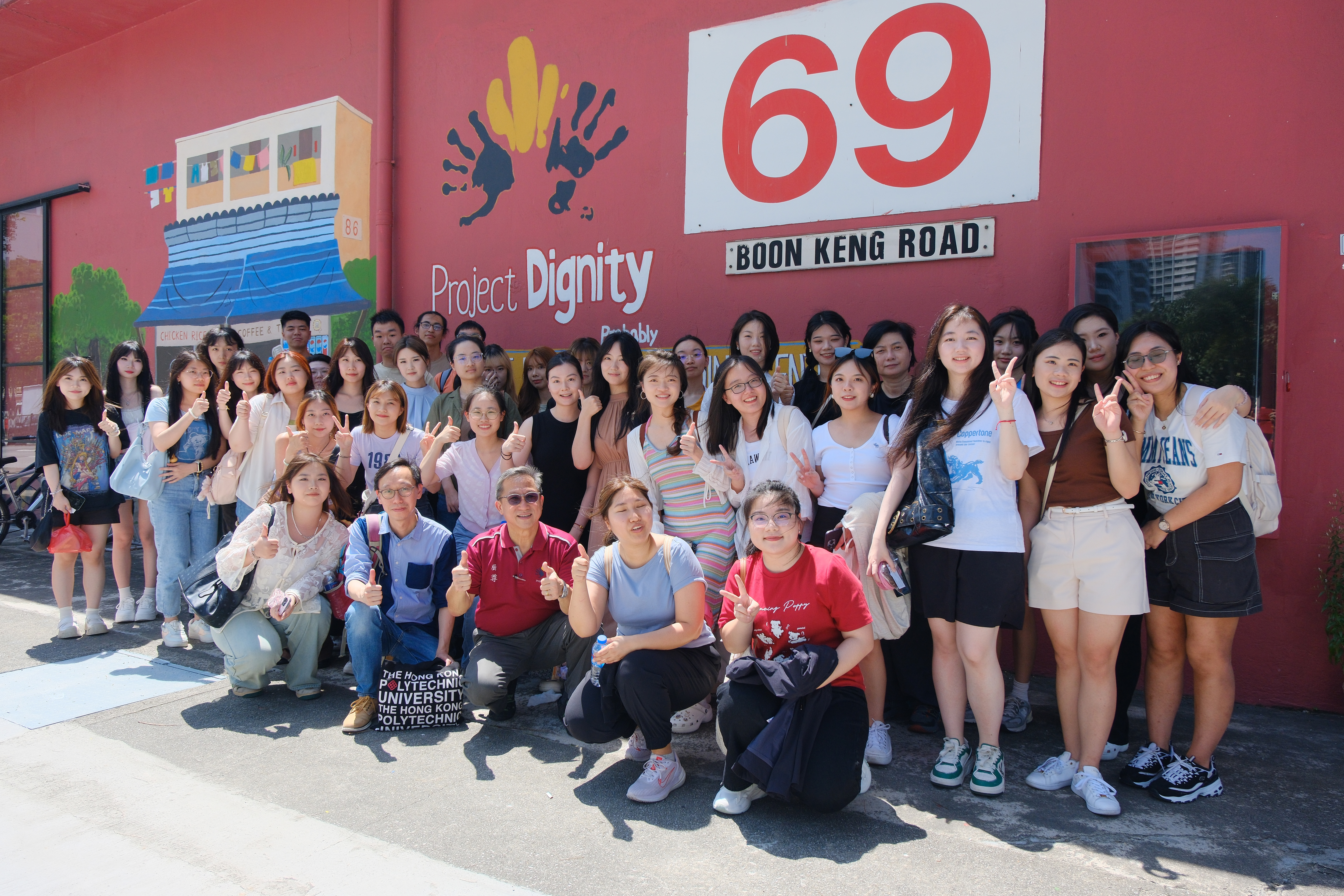 20240626 20240527-31 Singapore Study Trip_Herrick Wong