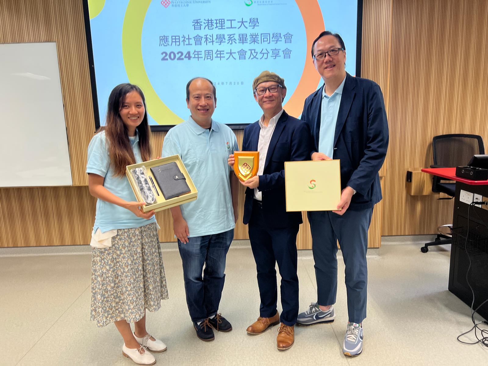 20240729 Oustanding Alumni Sharing