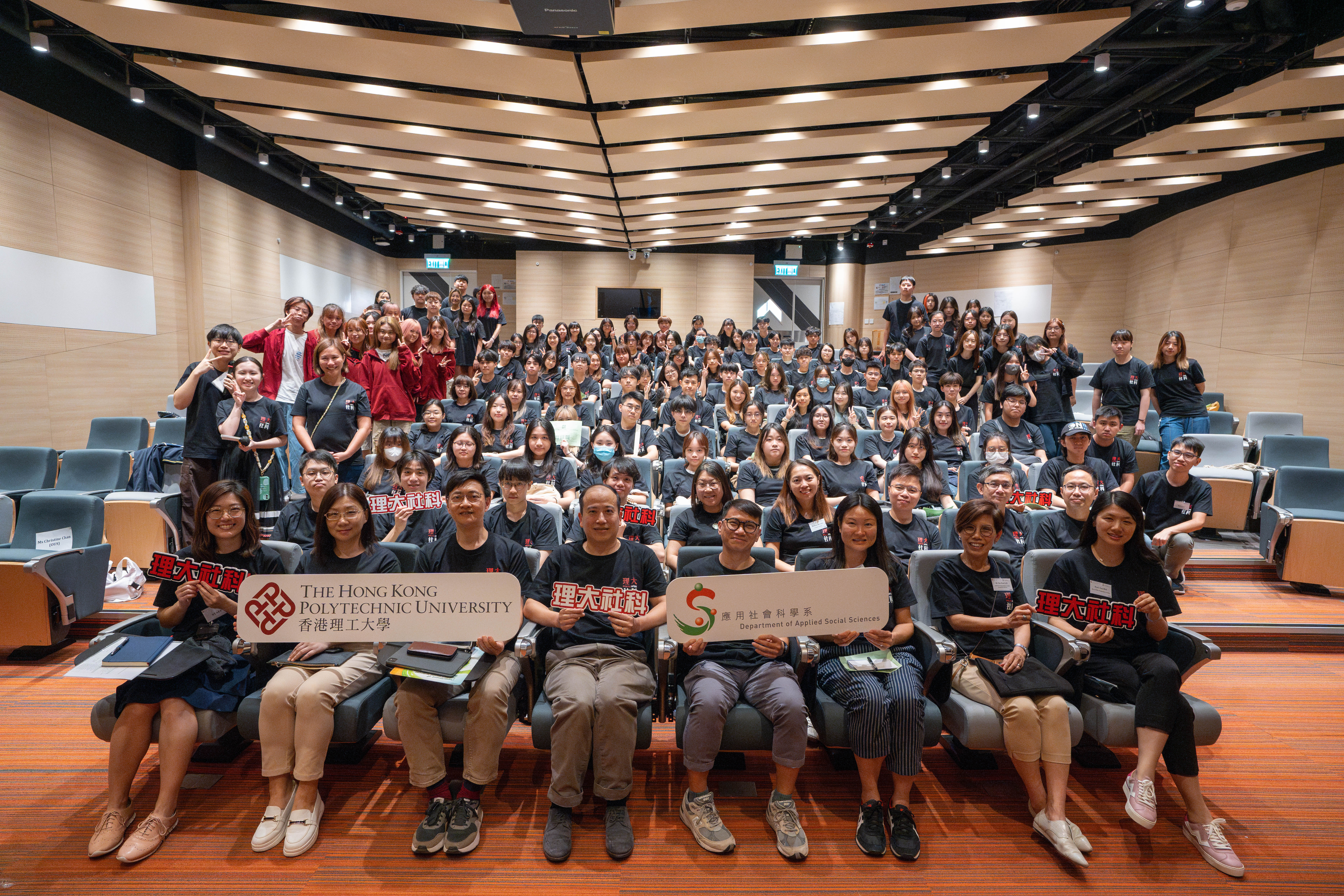 20240826 Ug Orientation Day_DSC08284-Enhanced-NR