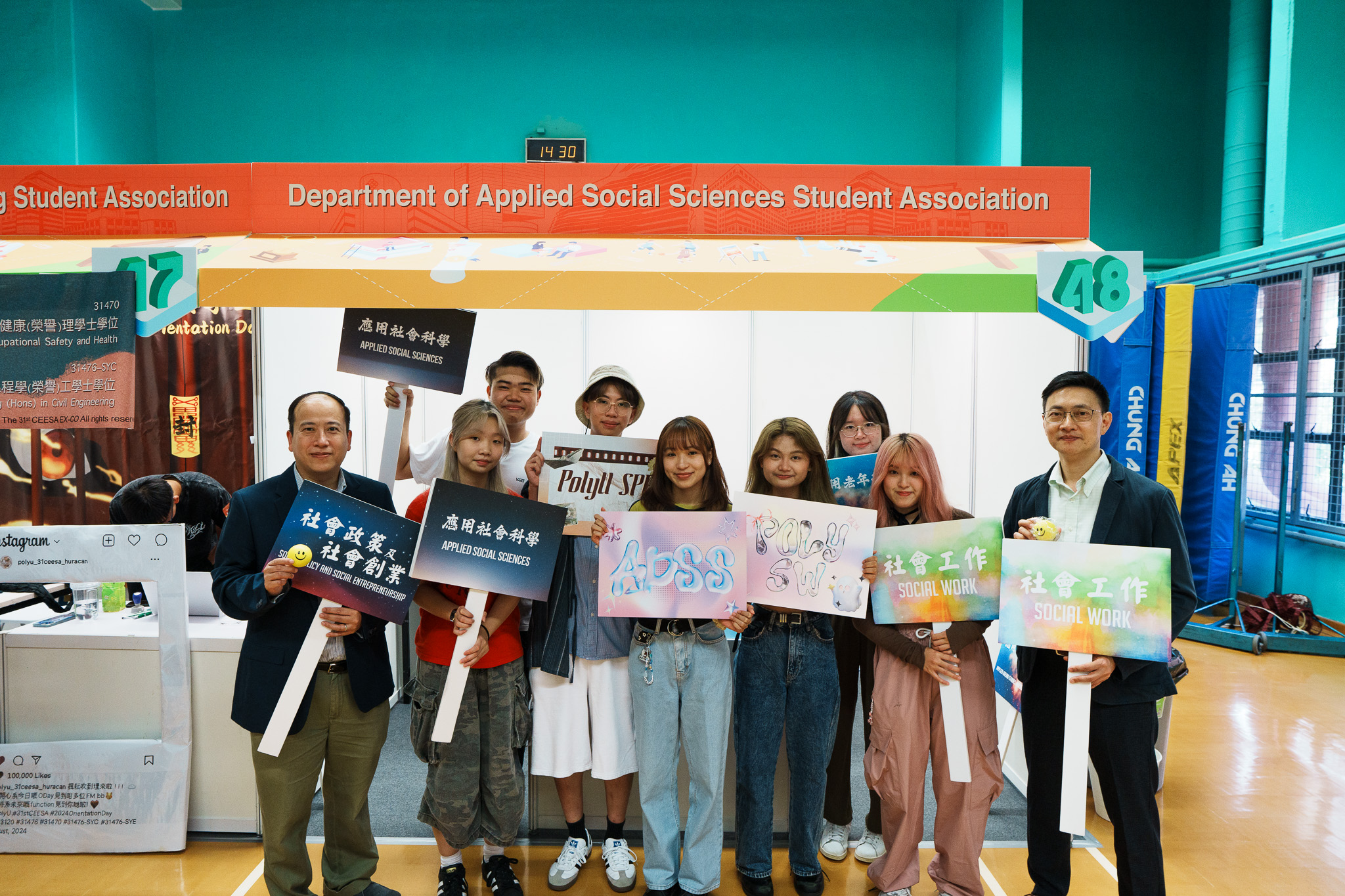 20240829 APSSSA orientation showcase 2024_5