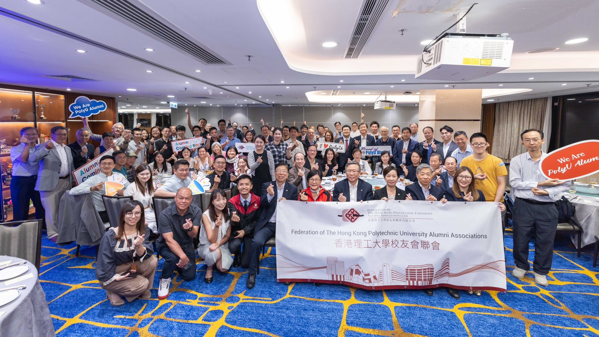 20241004 AAO gathering