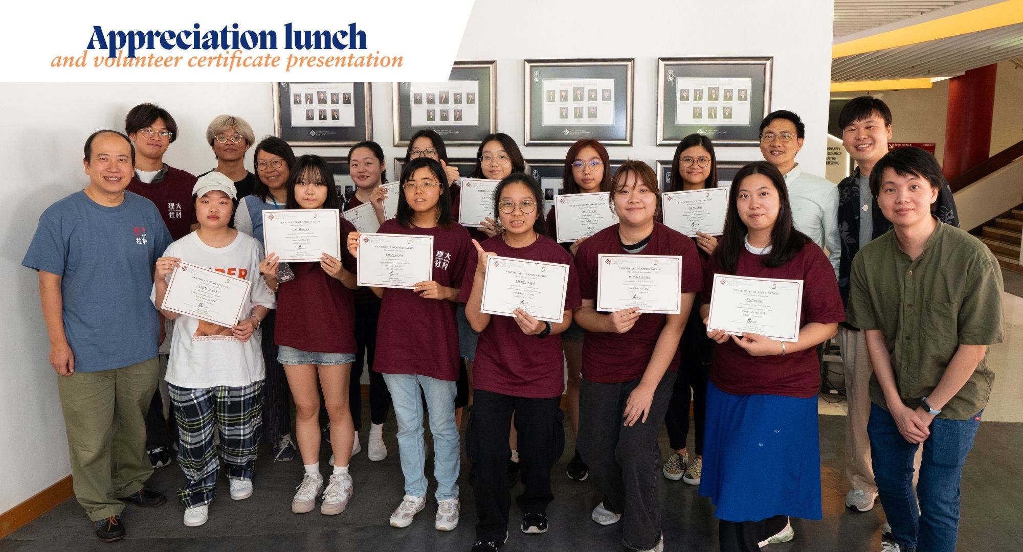 20241016 appreciation lunch 2