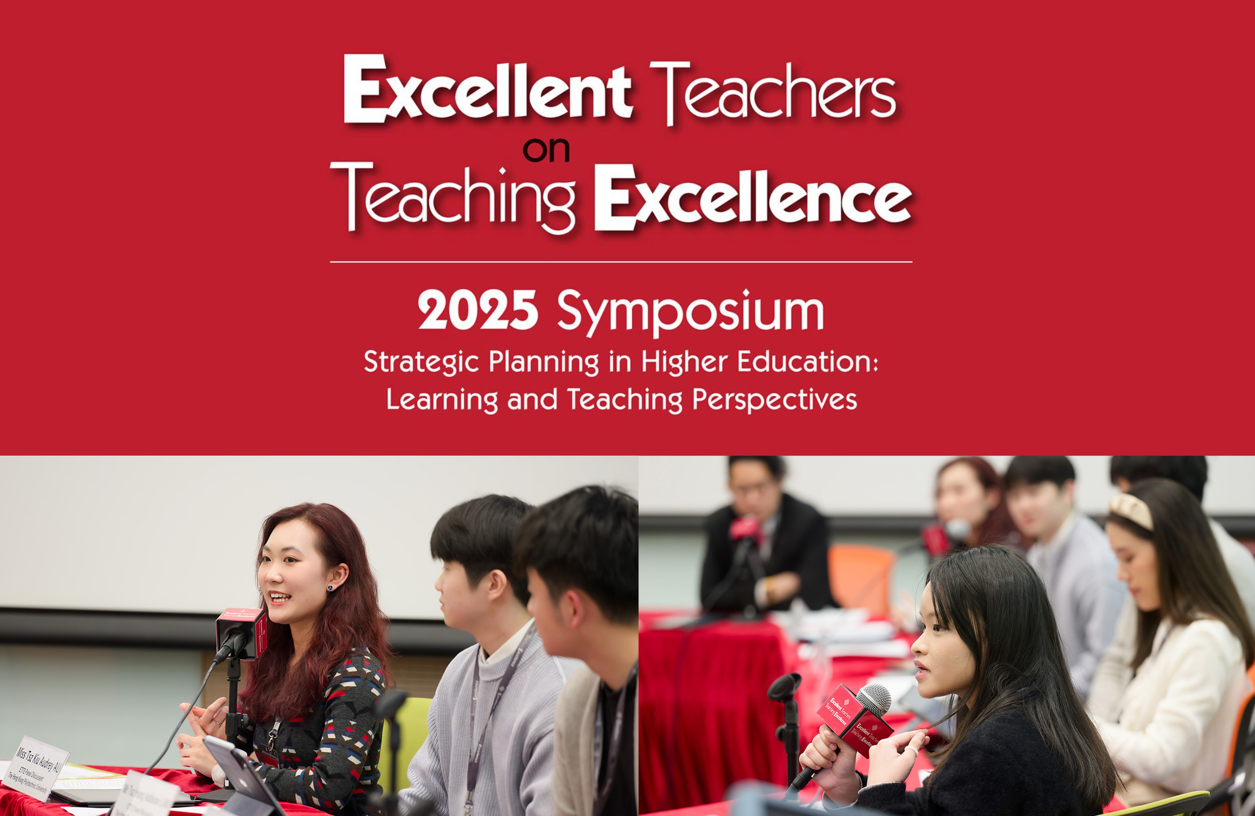 20250110 APSS Students Shine at ETTE Symposium 2025_news