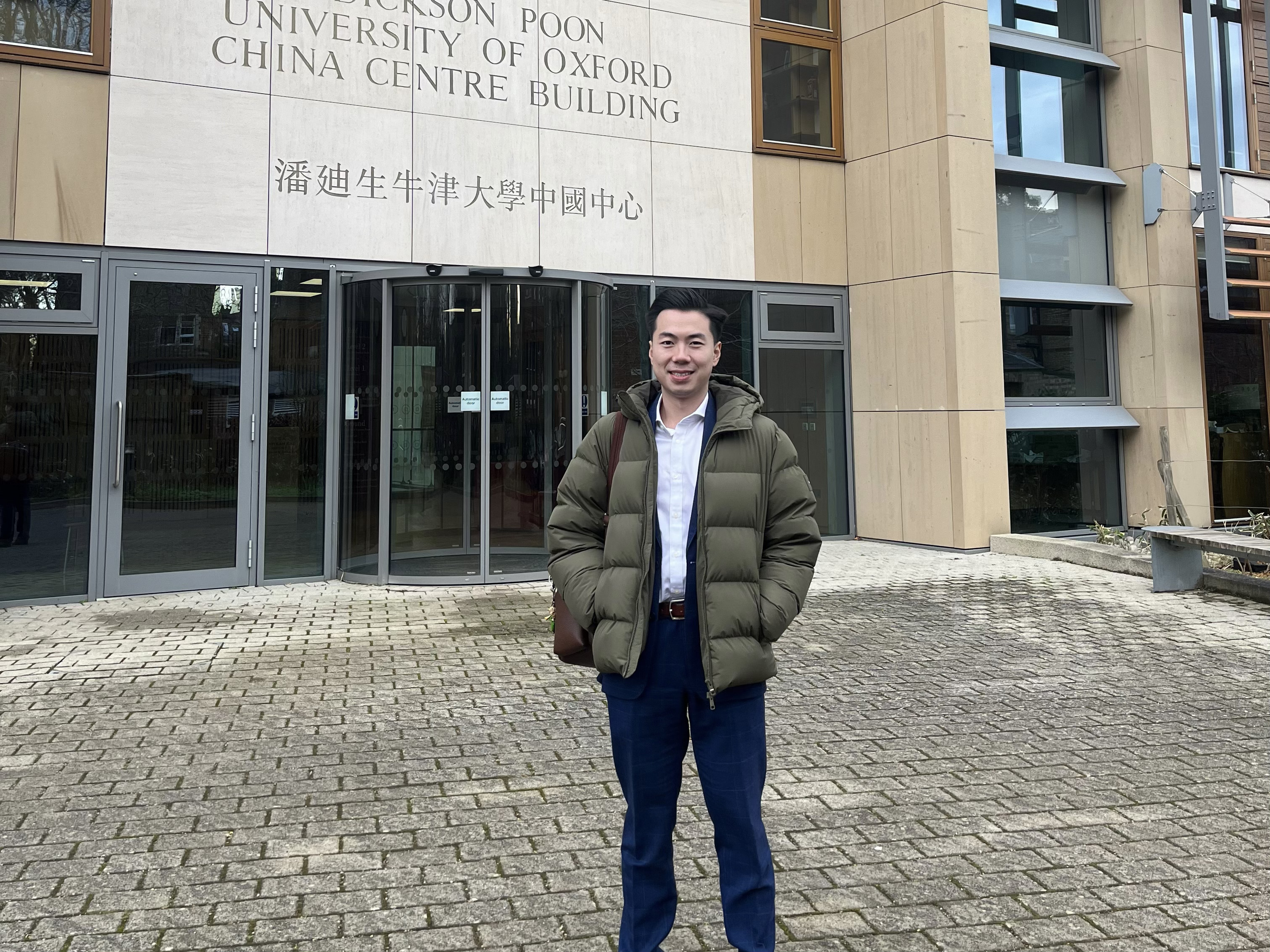 20250127 APSS PhD Student Delivered Talks in Leeds and Oxford_Oxford Visiting