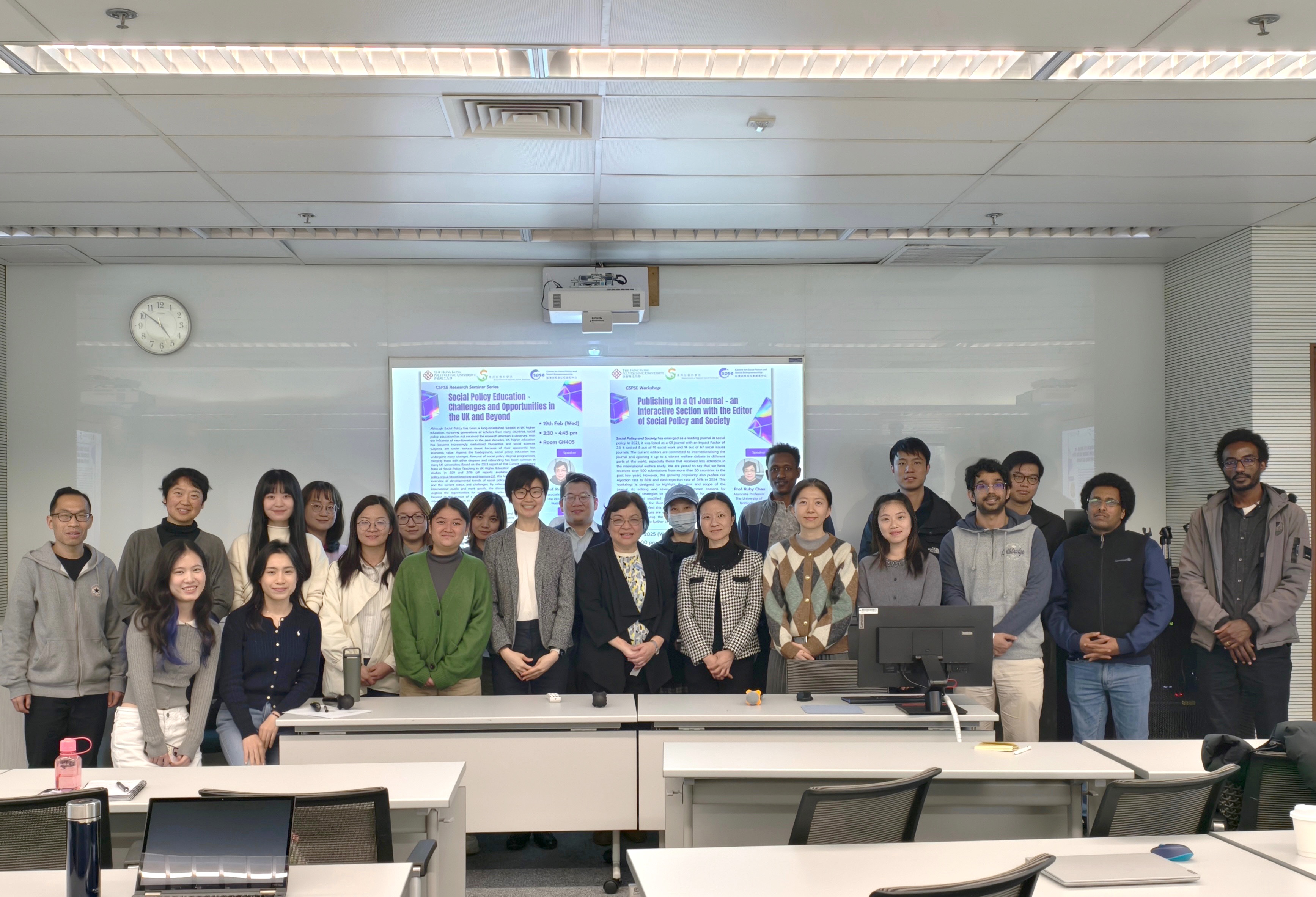 20250227 Seminar on Social Policy Education and Workshop on Publishing  1