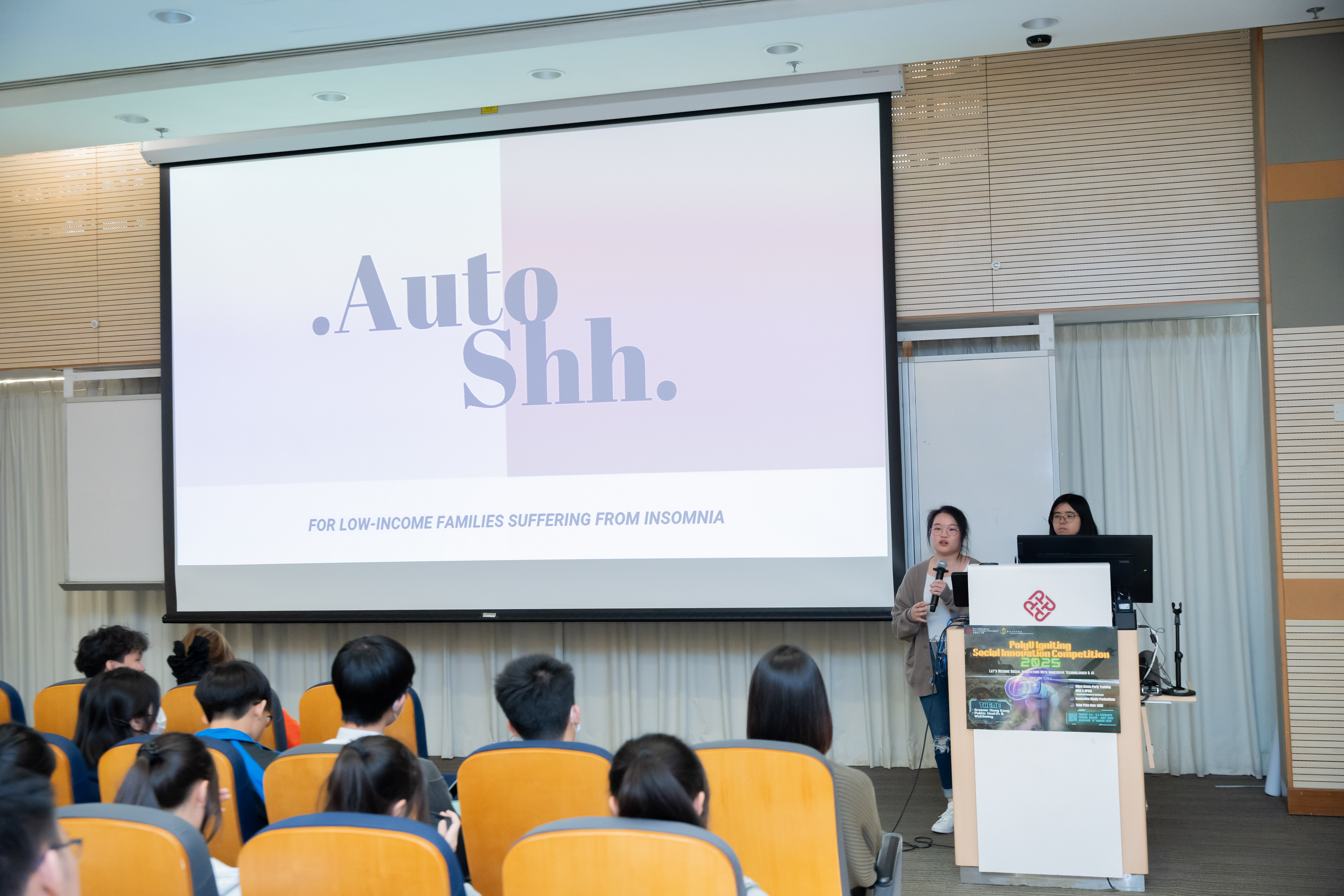 20250322 PolyU Igniting Social Innovation Competition 2025 Opening Ceremony  (2)