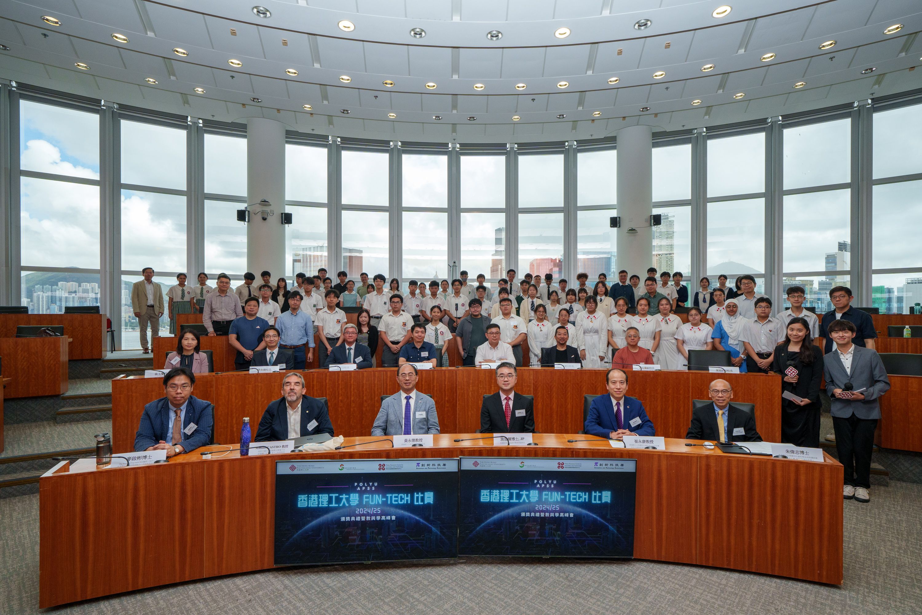 20250626 IVN04588 (1)