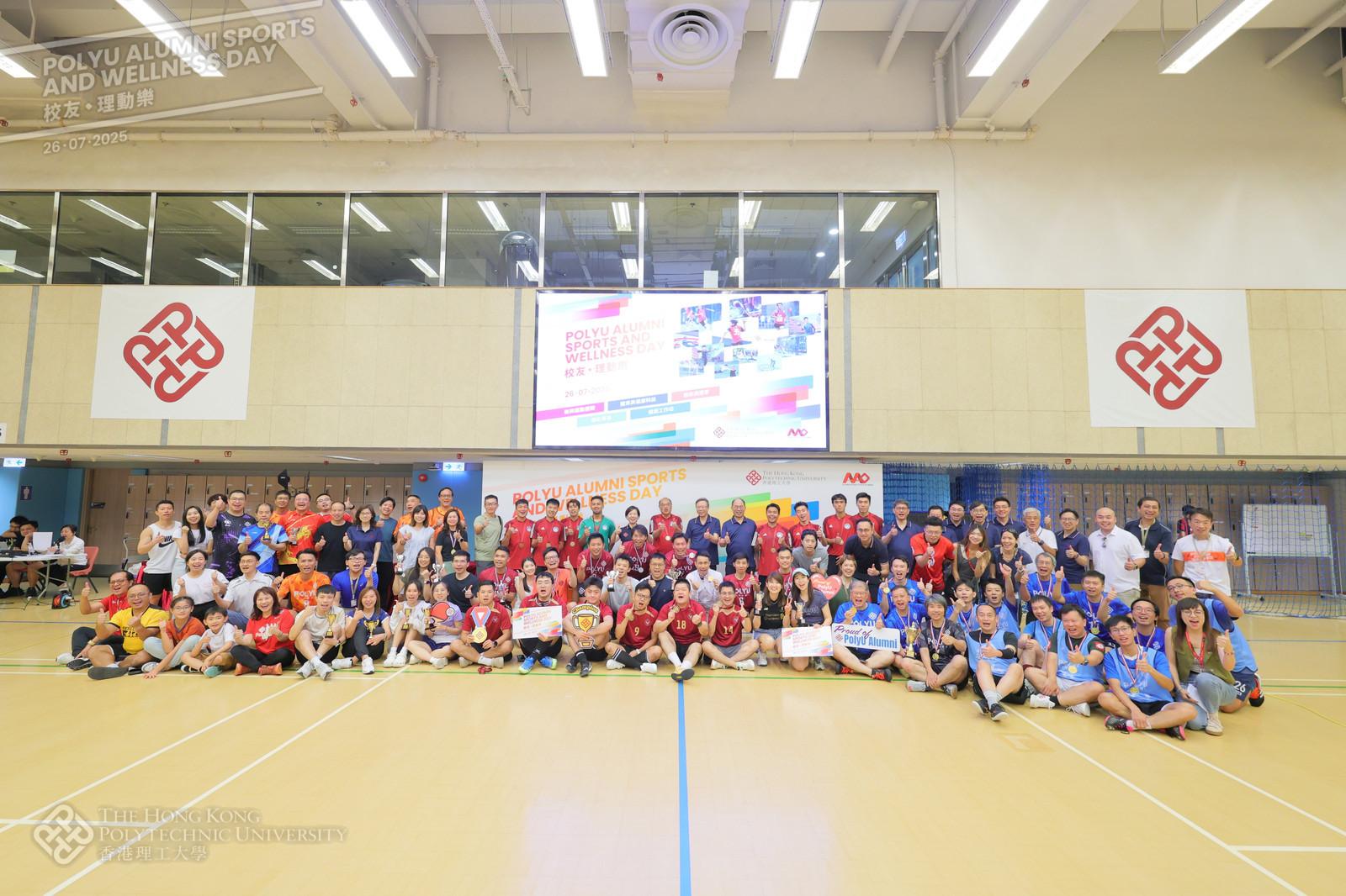 20250730 Futsal Match 2025 (1)