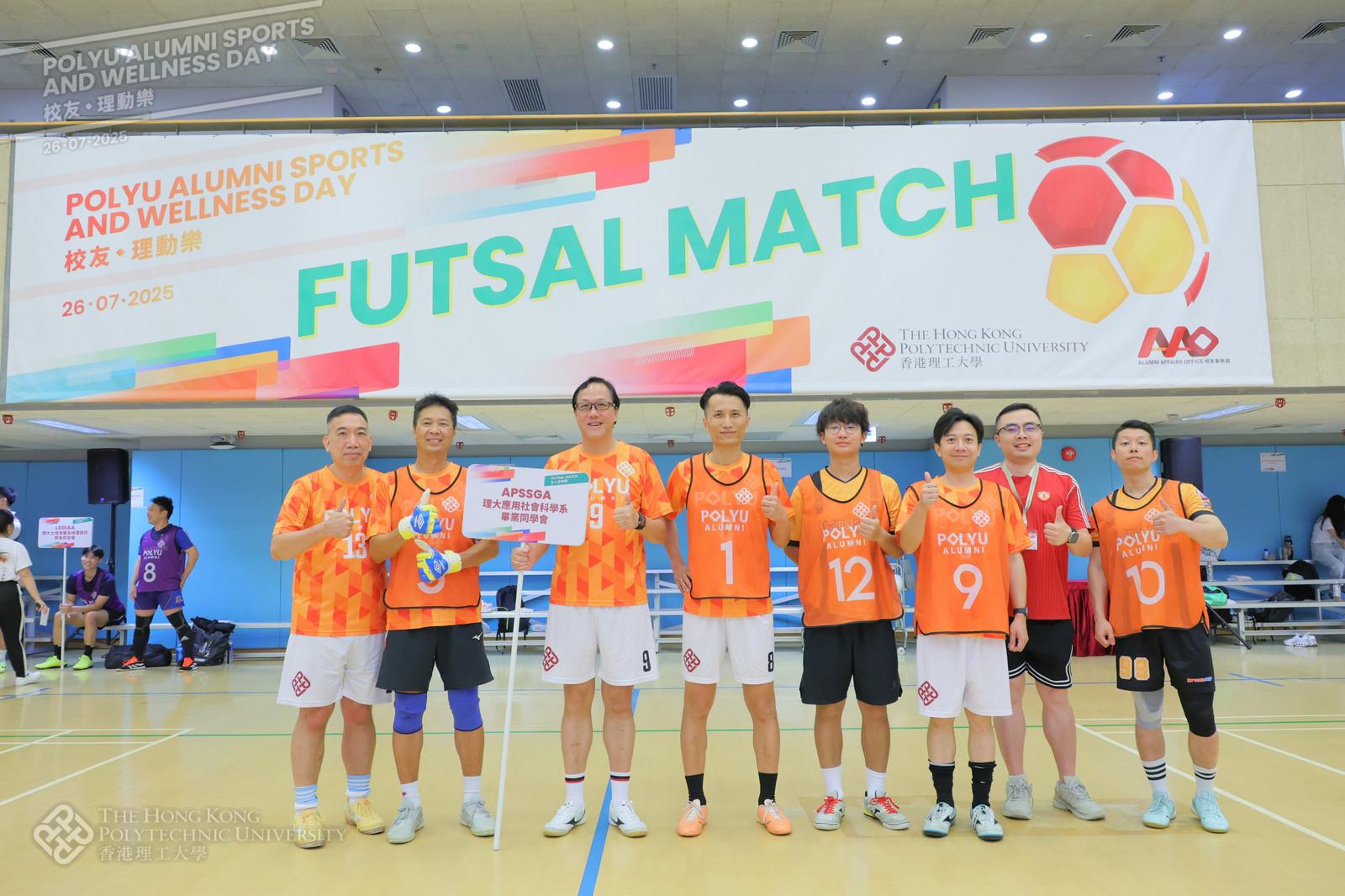 20250730 Futsal Match 2025 (2)