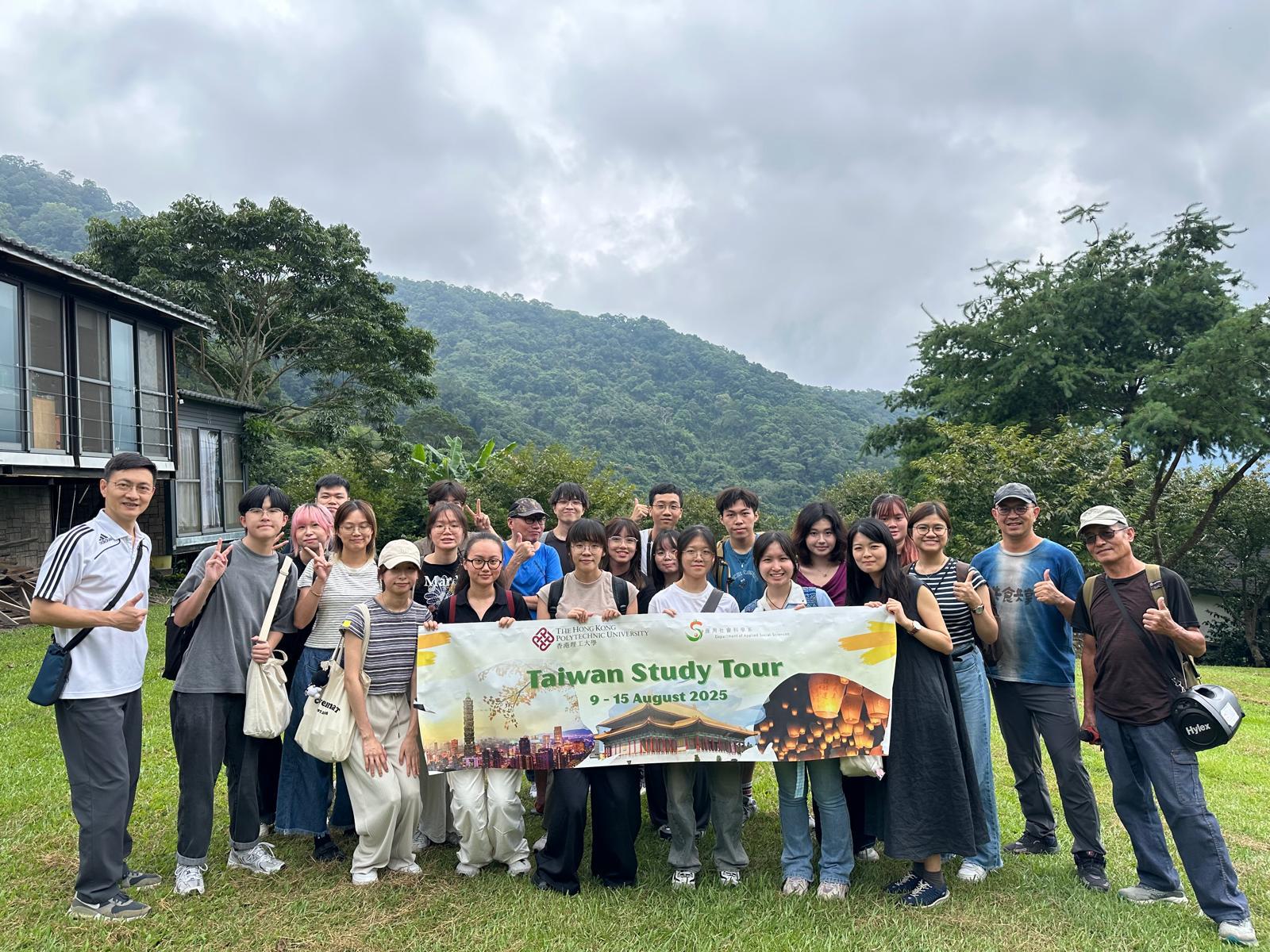 20250809-0815 Taiwan study trip (3)