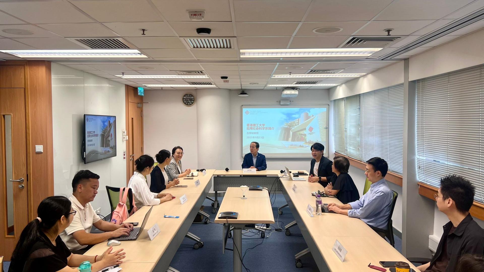 20250923 GDN Facilitates Strategic Exchange between APSS and China Civil Affairs University 2