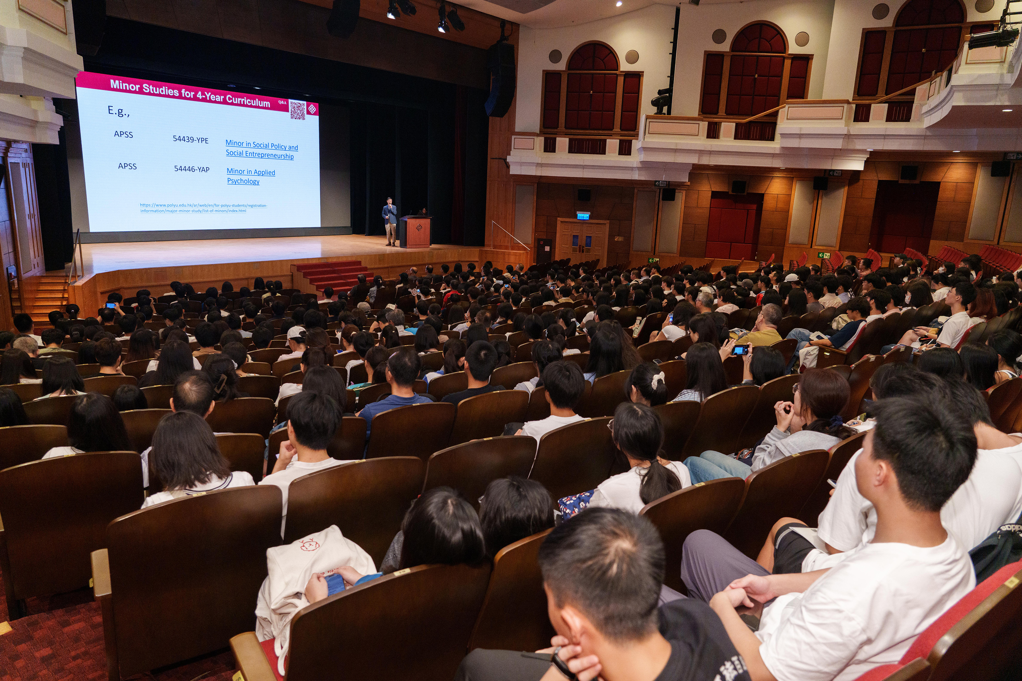 20250927 PolyU Info Day 2025 (5)