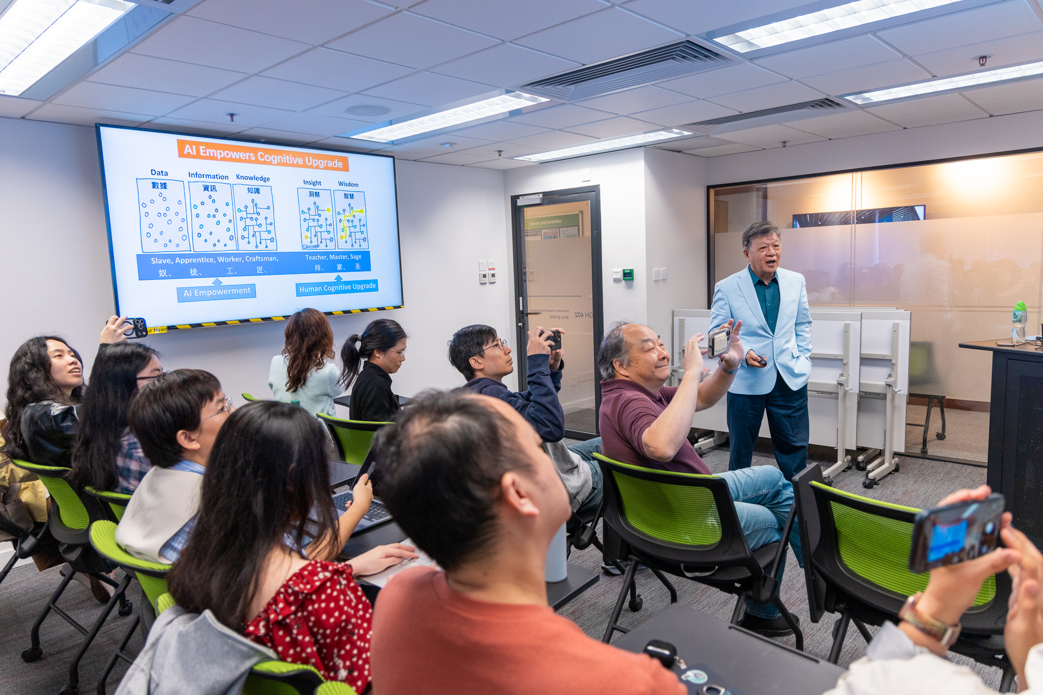 20251212 APSS International Scholar Talk Series 2 (2)