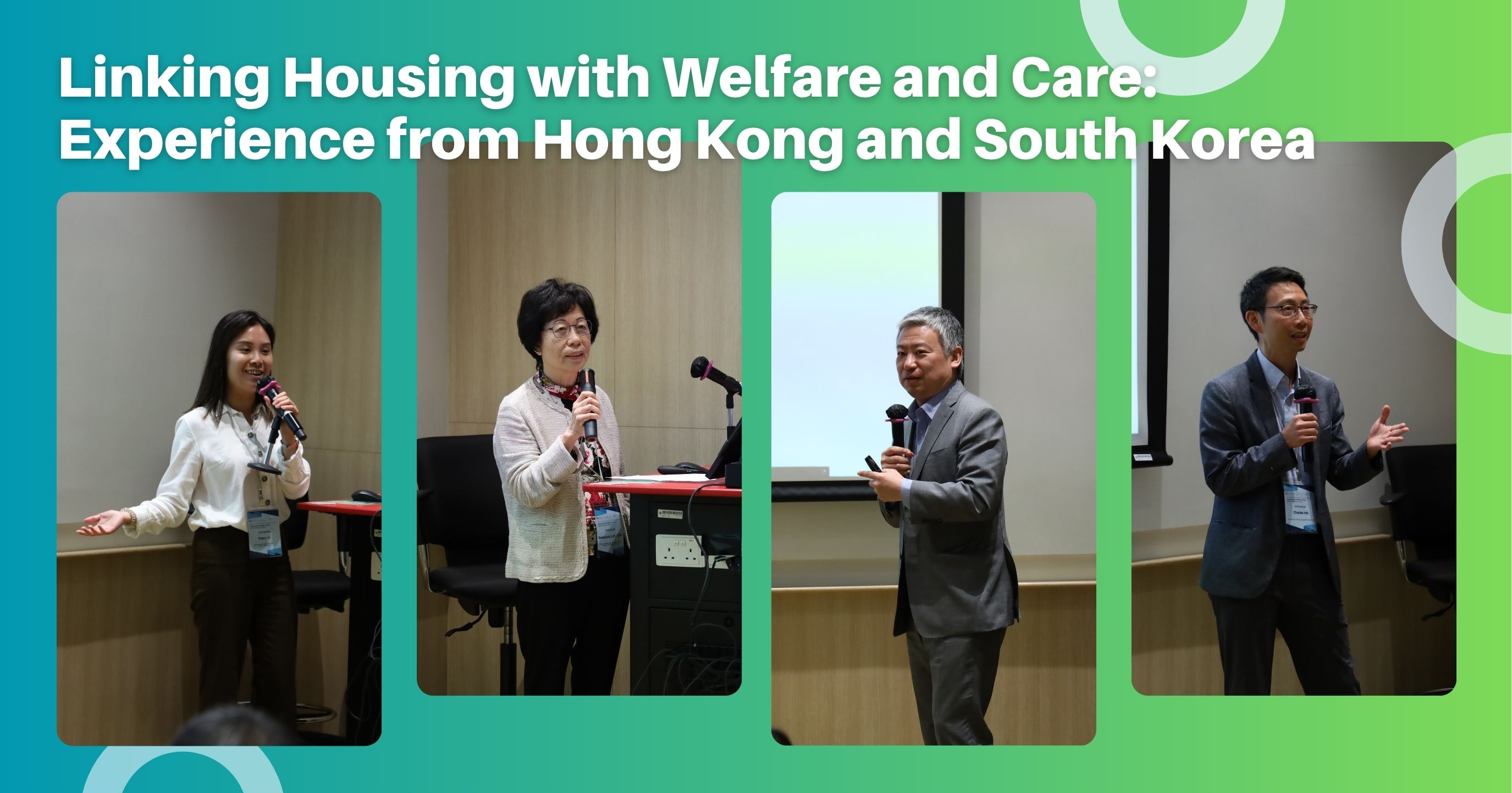 20250617 International Symposium_news (2)