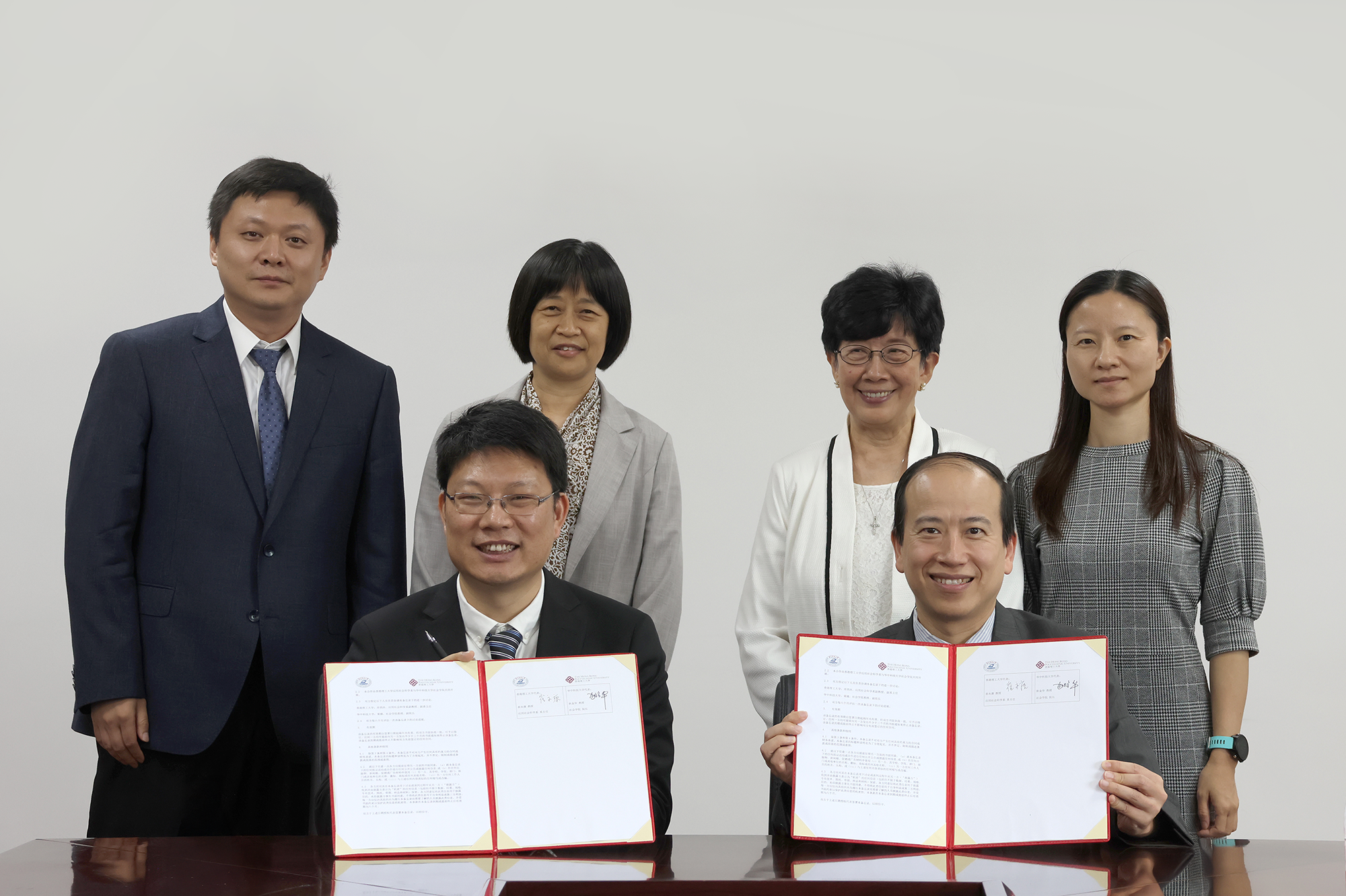 2025_06_16 Huazhong University of Science and Technology 2