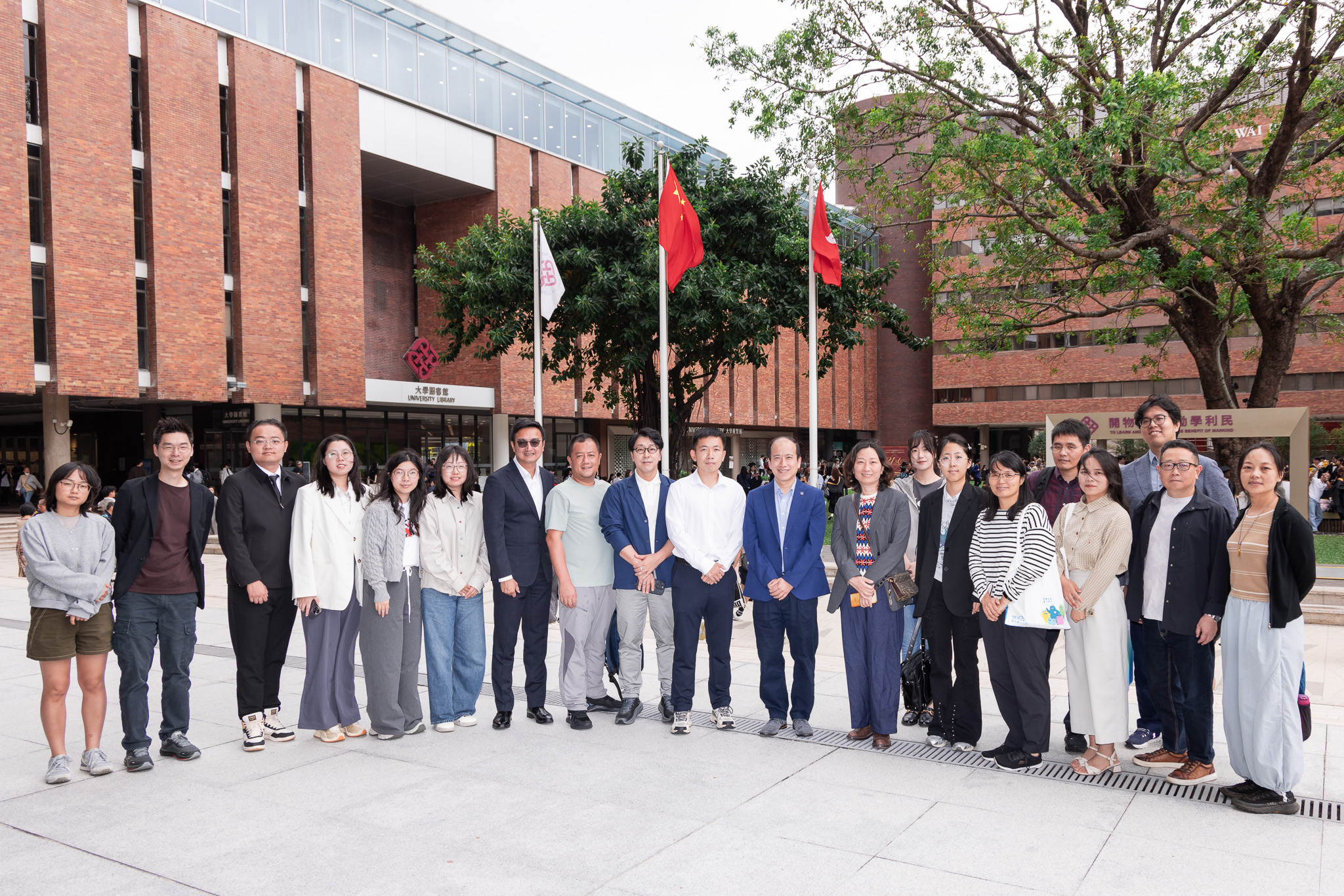 2025_11_07 Save the Children Visit (1)