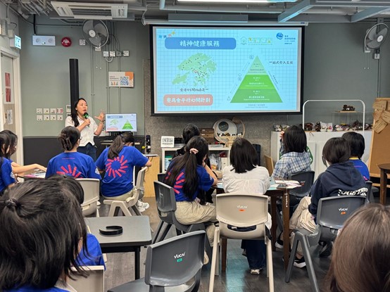 APSS Co-Hosts Students at PolyU Summer Institute 2025 3