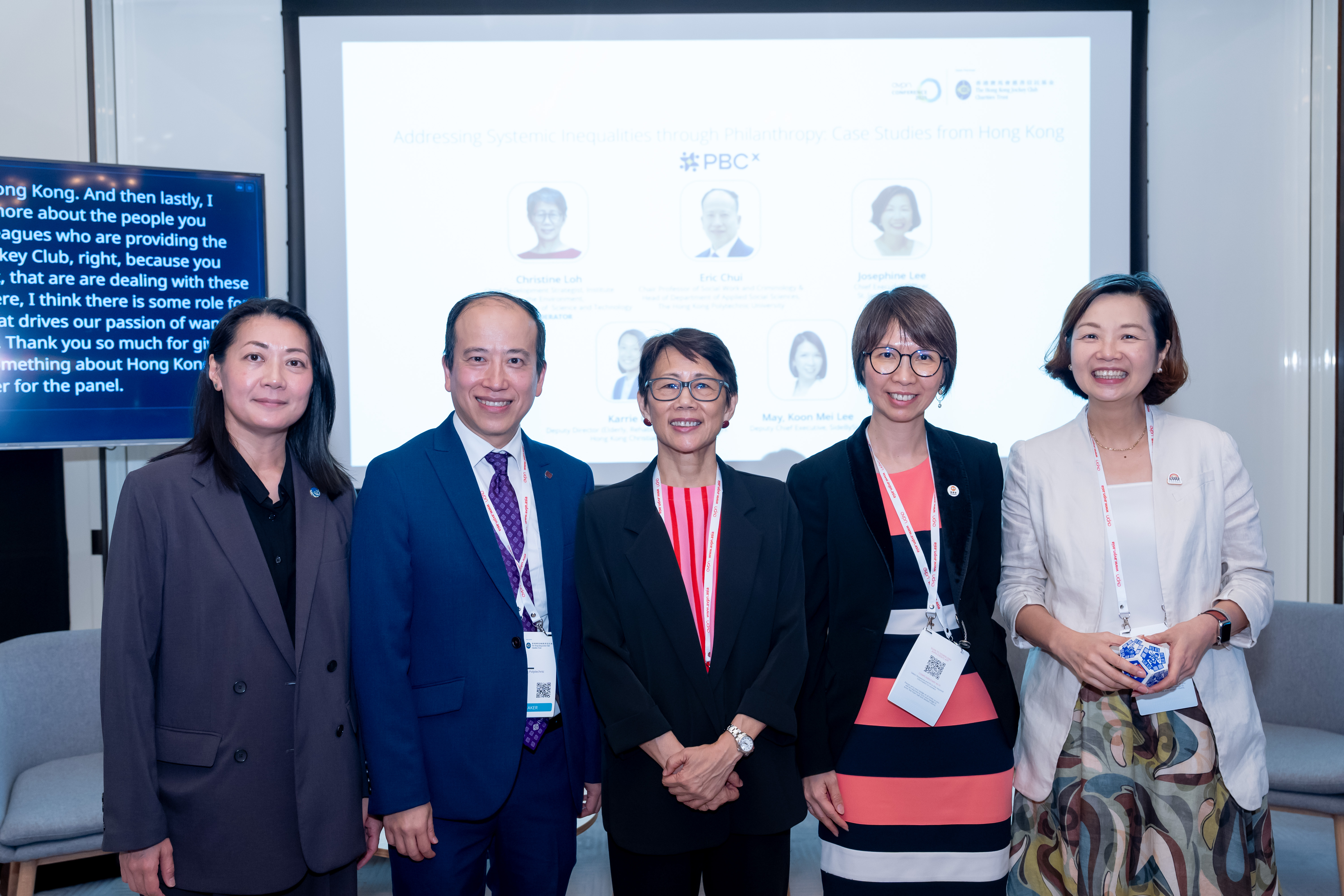 AVPN Global Conference 2025 (12)