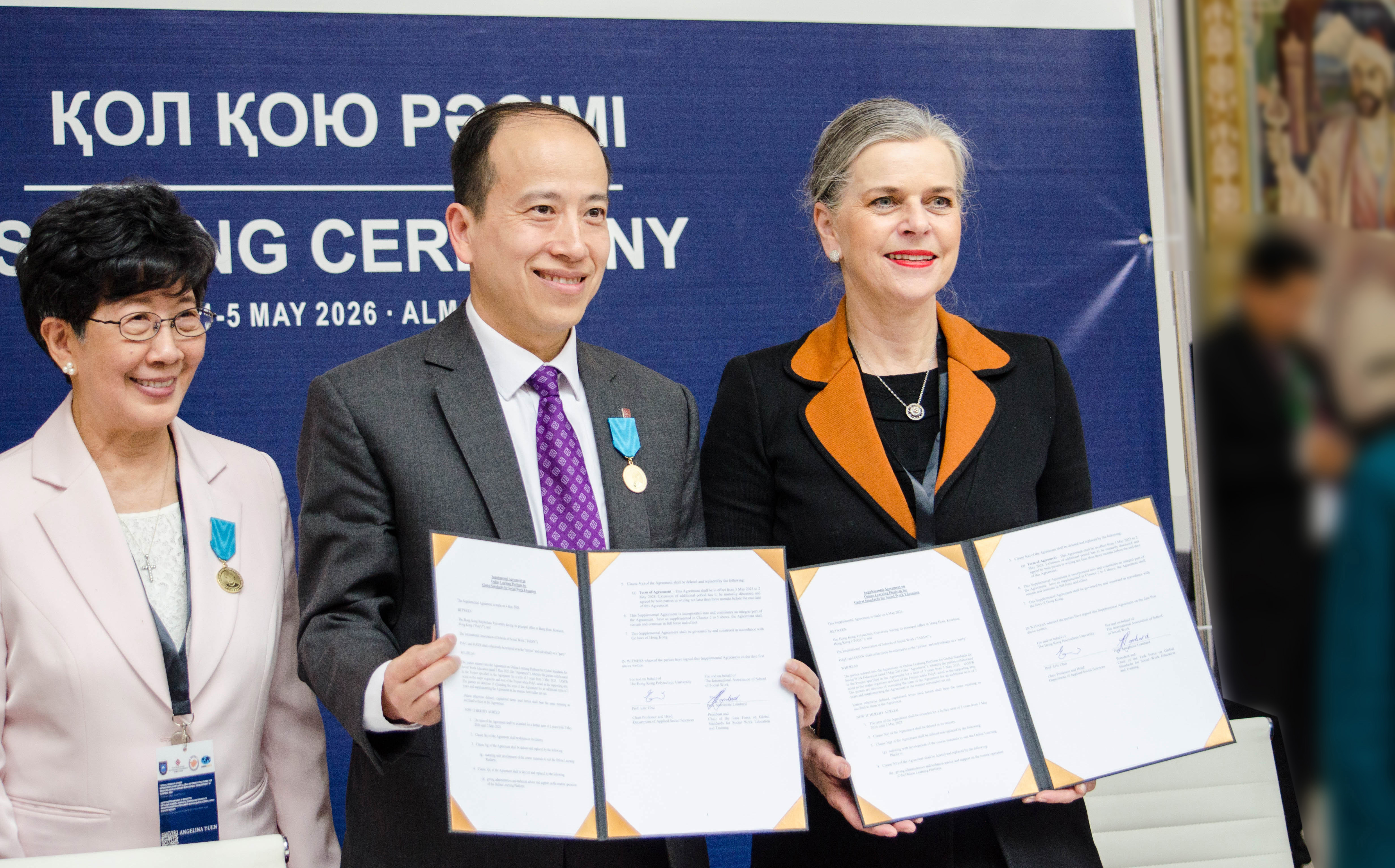 20260504 IASSW Almaty Kazakhstan (2)