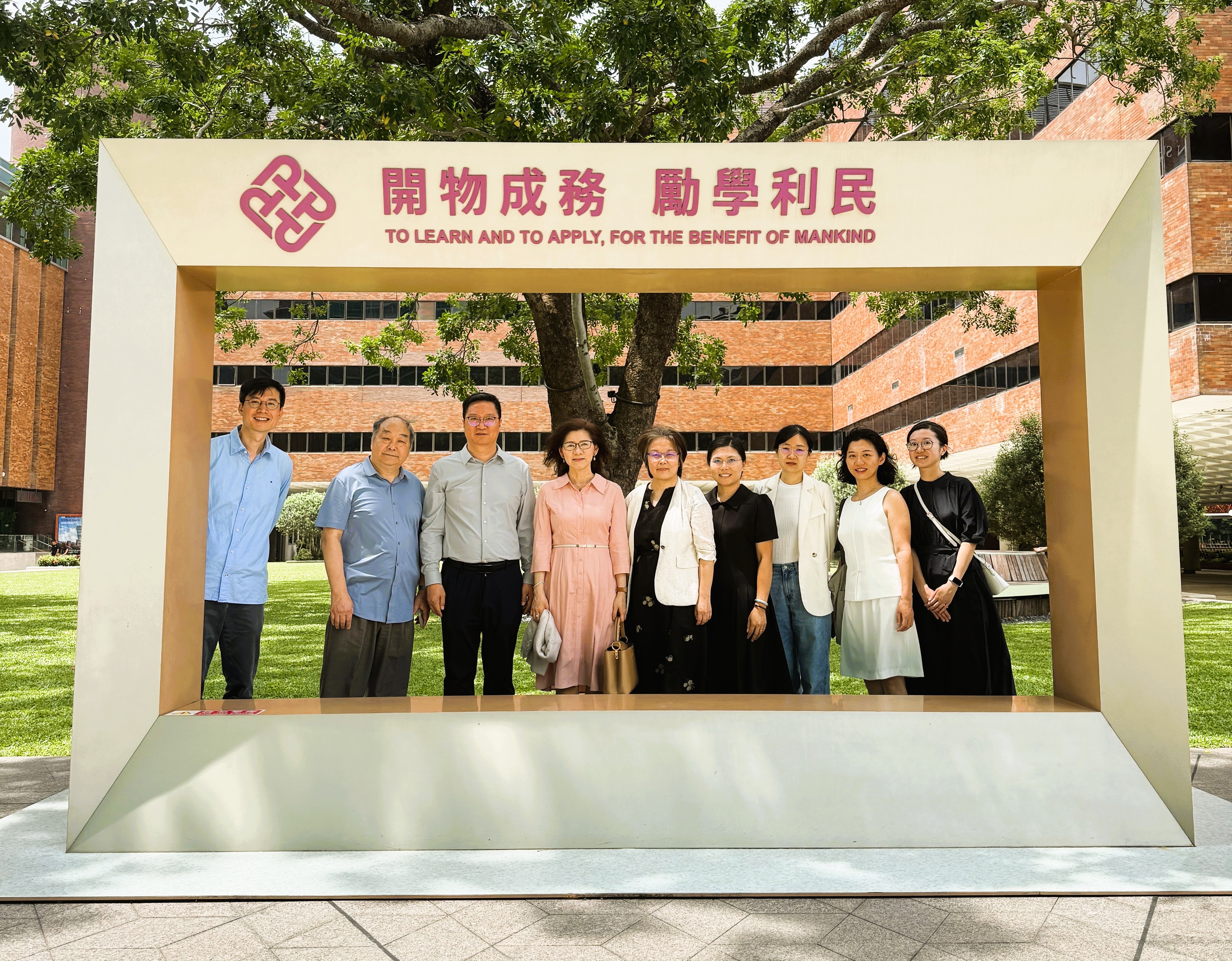 APSS and SYSU Strengthen Strategic Partnership in Research and Education (2)