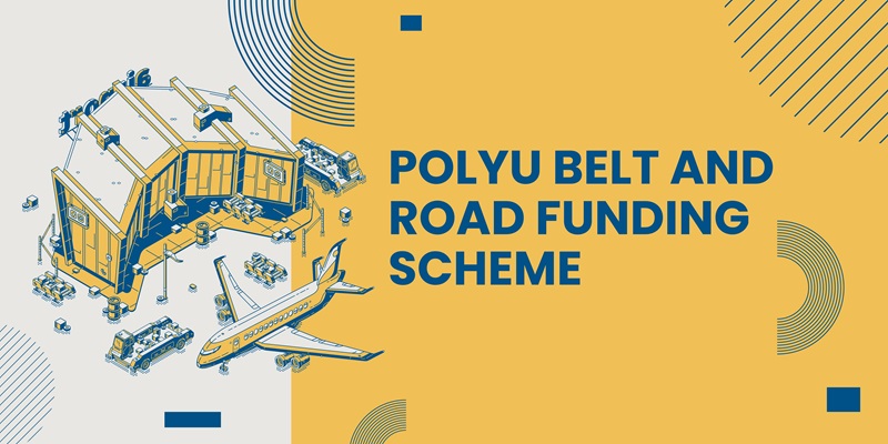 12_PolyU Belt and Road Funding Scheme