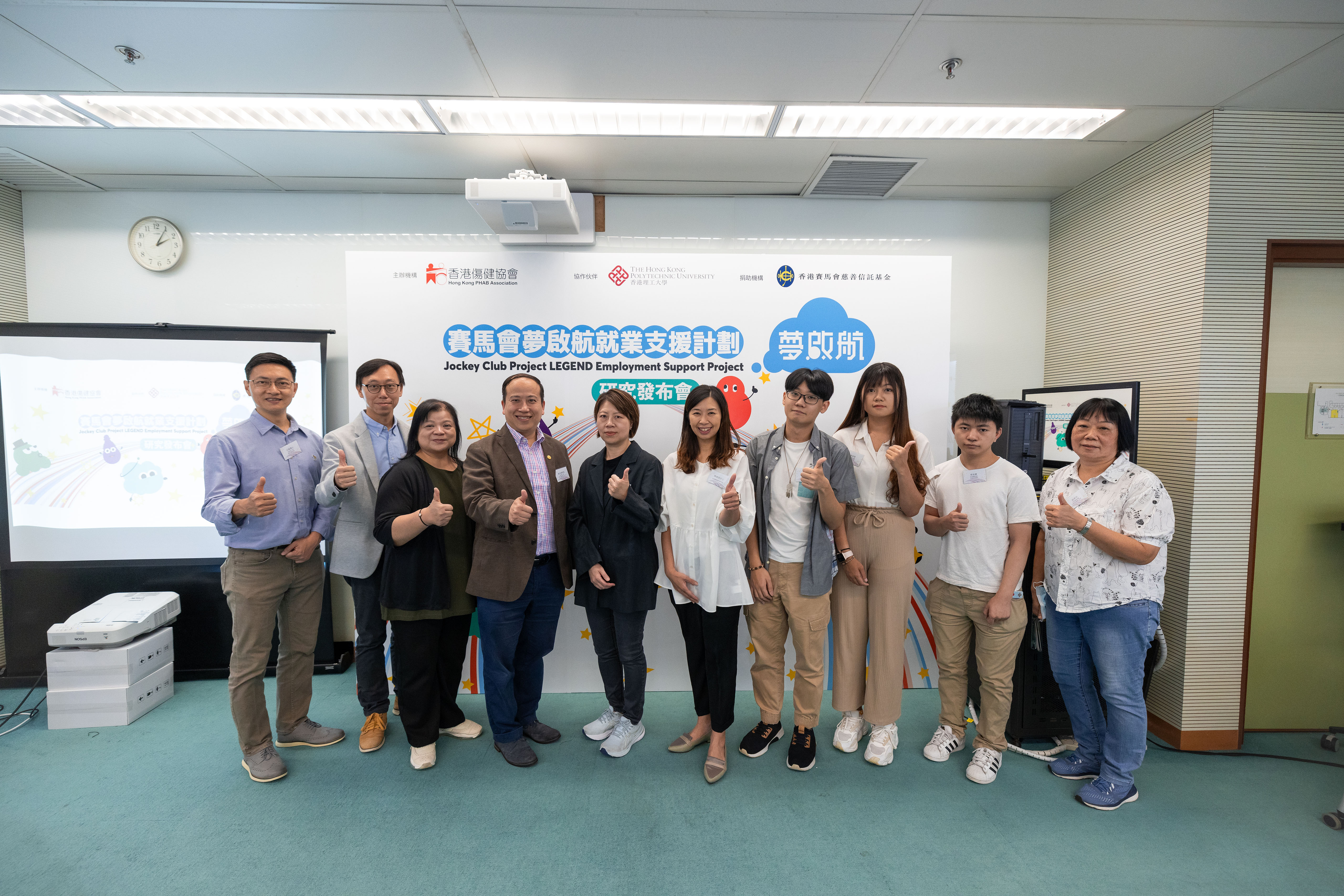 24_Project LEGEND Press Release_3V4A8732