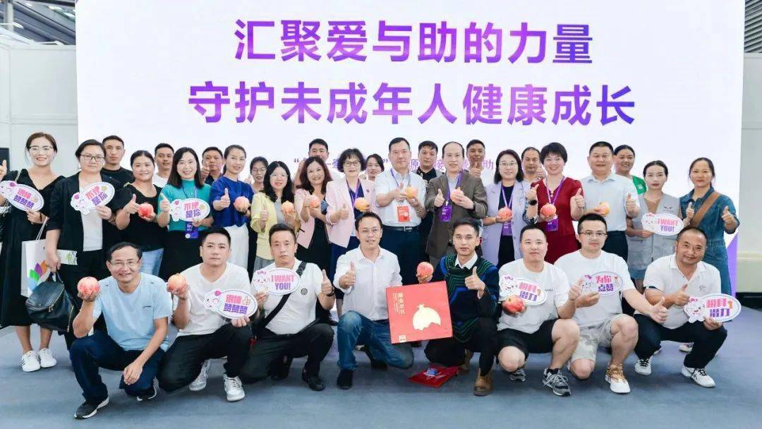 28Prof Eric CHUI Head of APSS delivered a keynote speech in a symposium about promoting minors