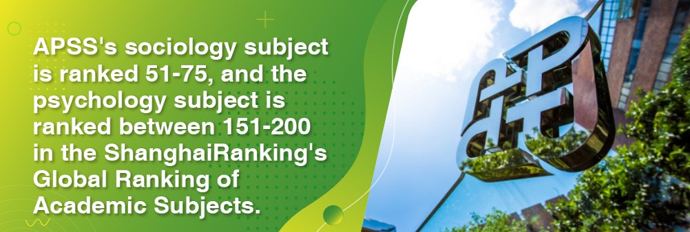36_2023 Sociology subject ranking 51-75