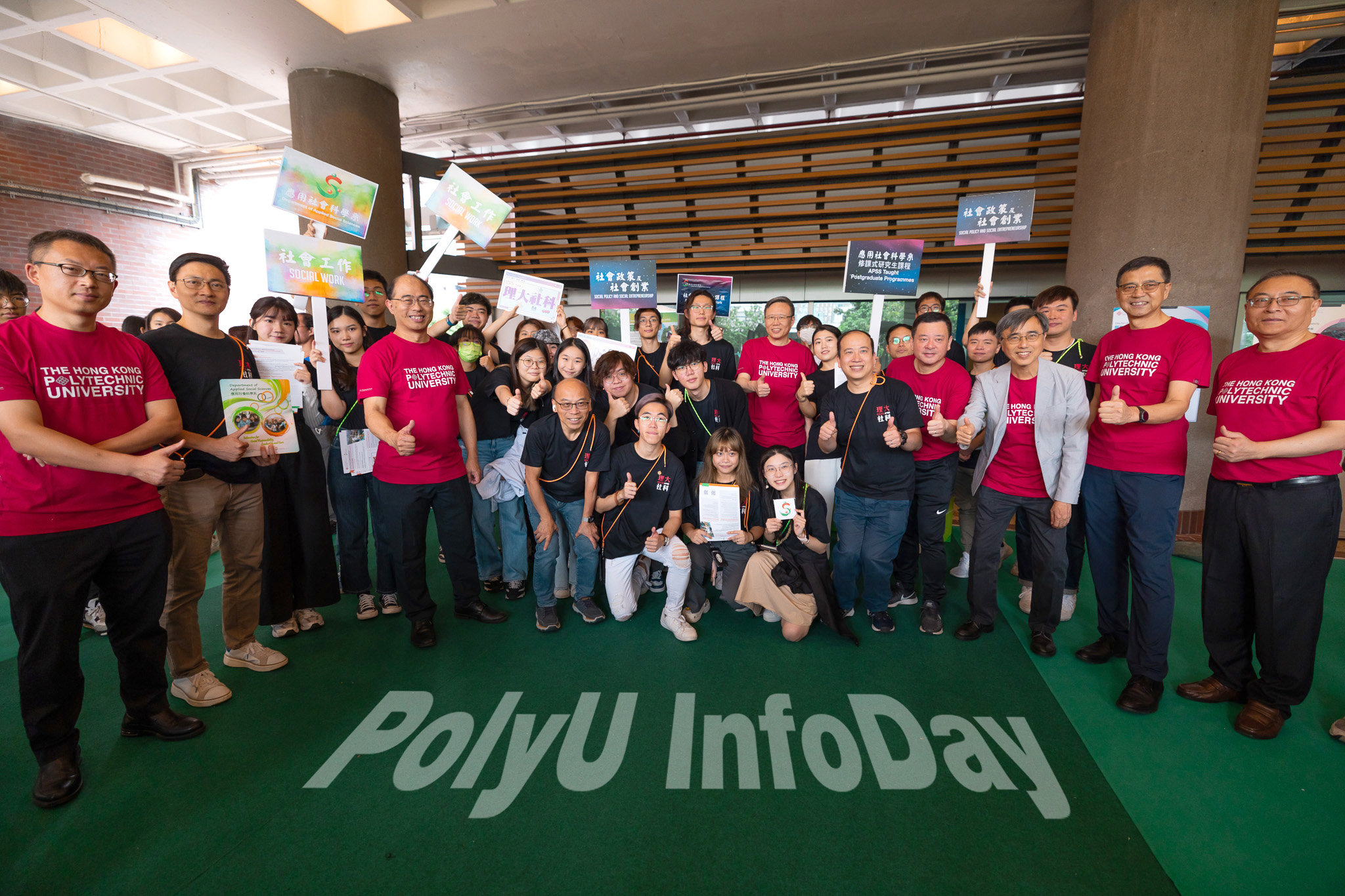 47_PolyU InfoDay_P_2023