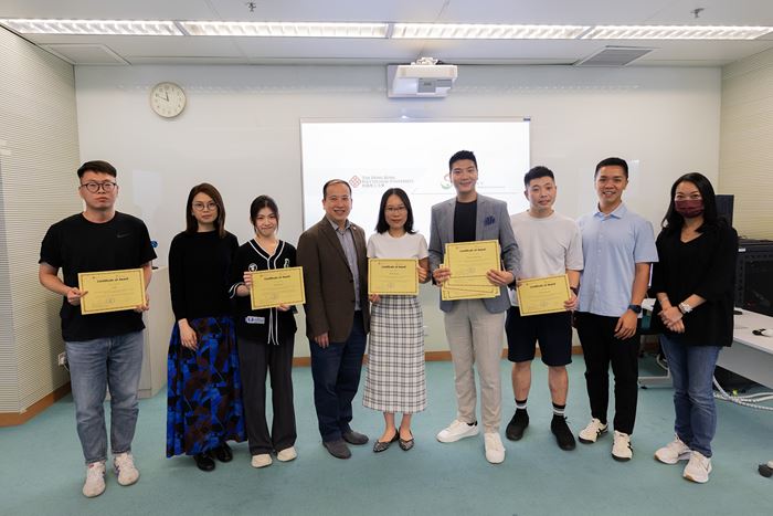 2024 best paper award