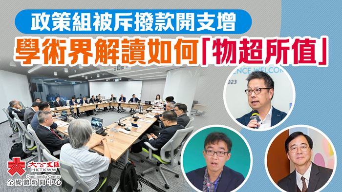 2024 prof daniel sheka bigger bang for the buck