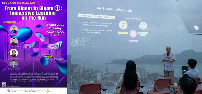 Poster_APSS and EDC workshops_master