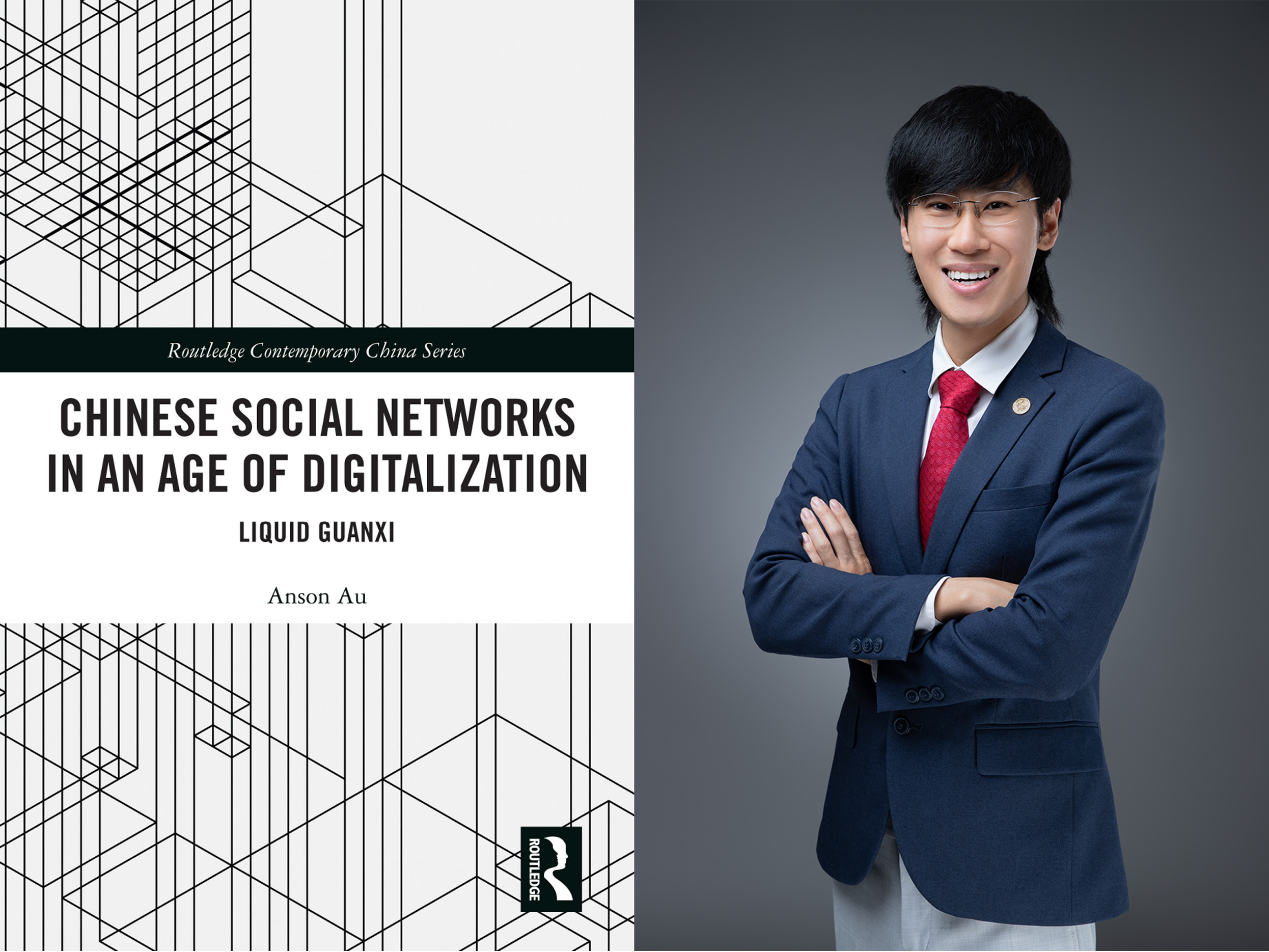 2024 news_Anson Au new book
