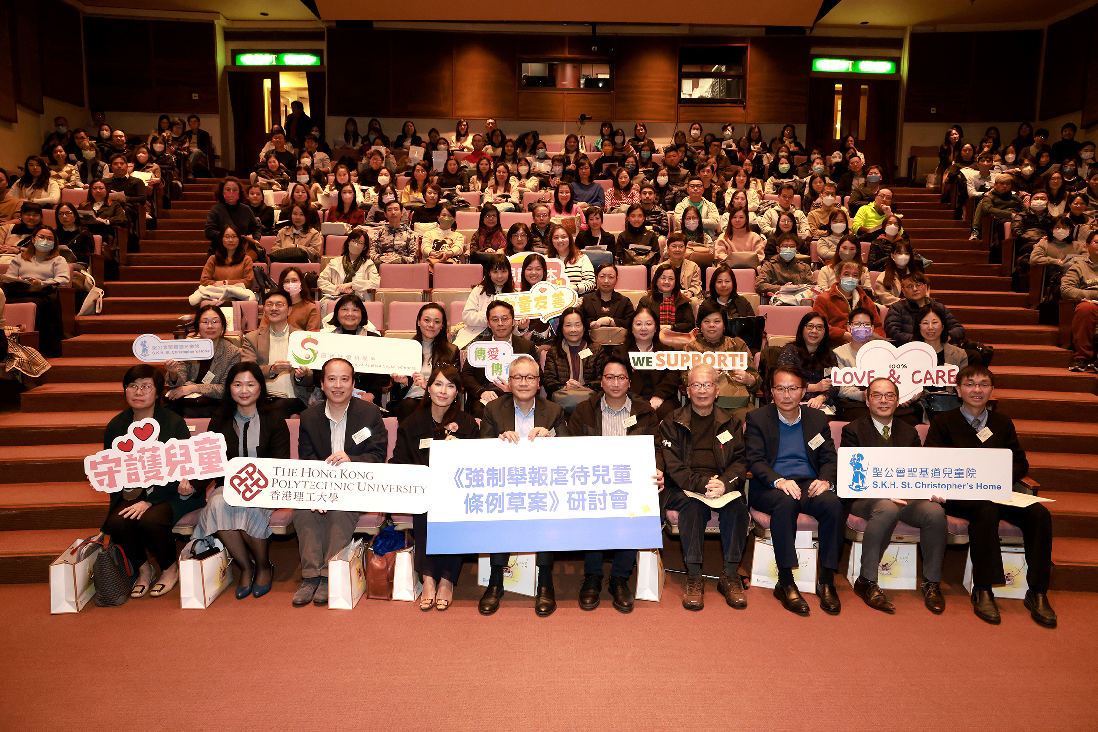 20240129 The bill_3V4A1718