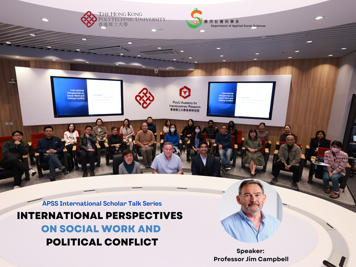 APSS International Talk Series 1 23248Jan24Paul 940 x 788 px