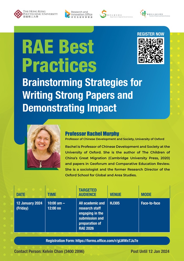 RAE Seminar Poster_12 Jan 2024