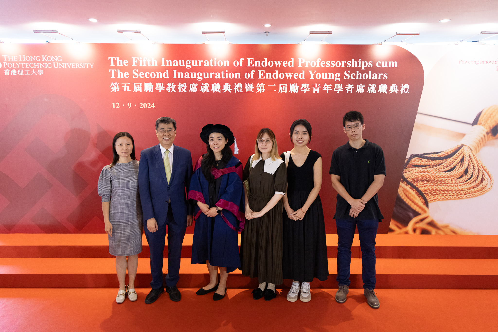 2024 Dr Crystal KWAN was honored as Thetos Foundation Young Scholar in Social Sciences_2