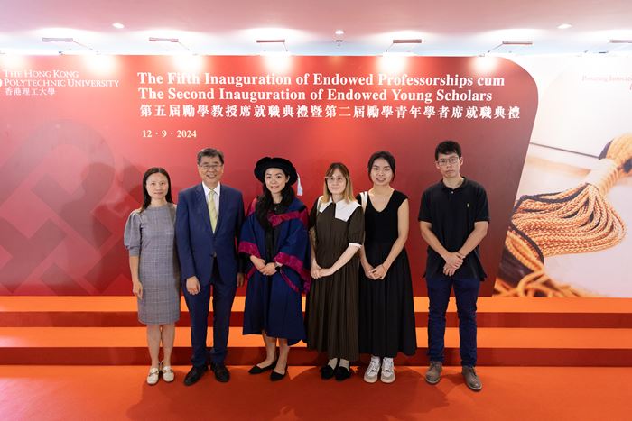 2024 Dr Crystal KWAN was honored as Thetos Foundation Young Scholar in Social Sciences_2