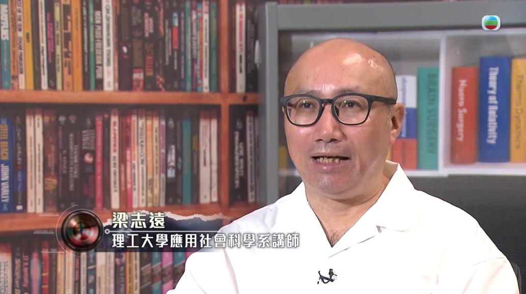 20240921 Dr Leung Chiyuen TVB interview