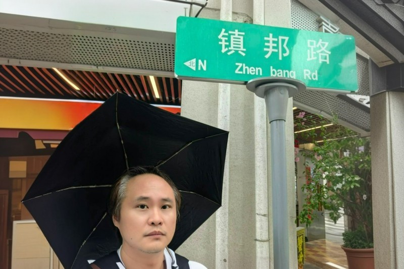 Dr Chengpang LEE on Chinese Economy Growth