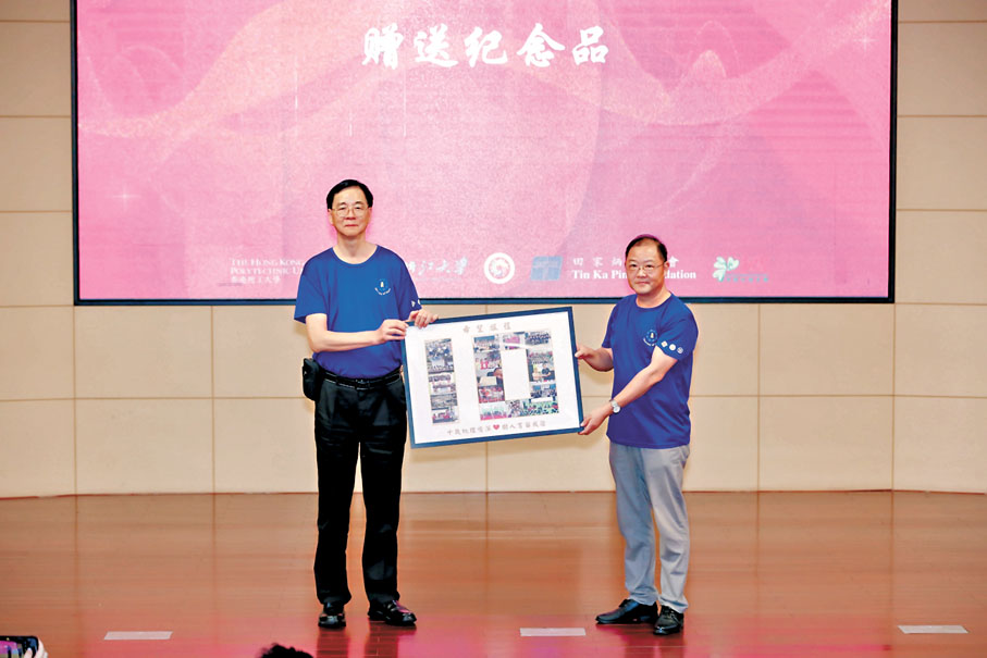 PolyU students helps mainland Chinese students through service-learning programmes