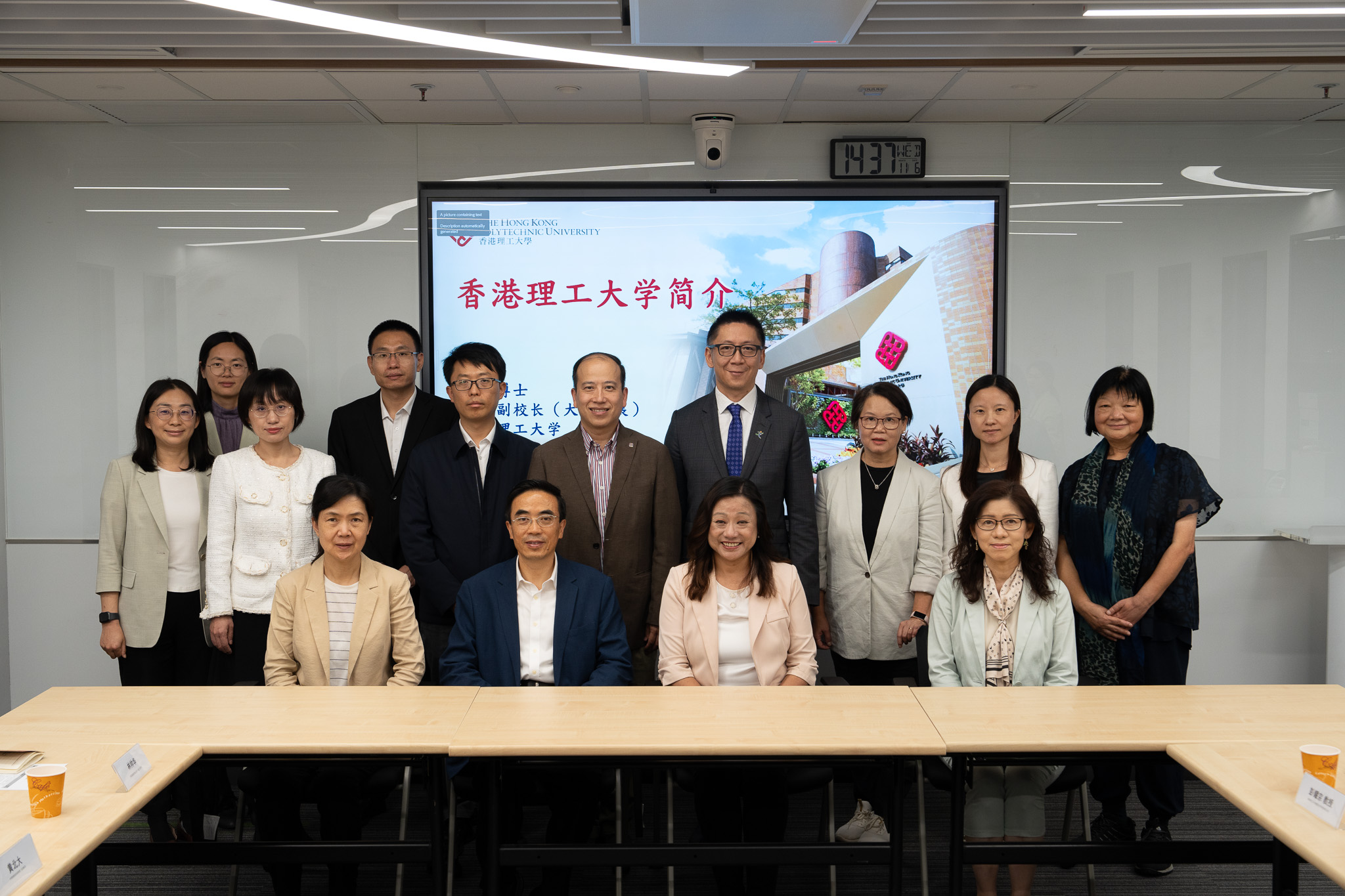 A Delegation from the China Disabled Persons Federationgroup