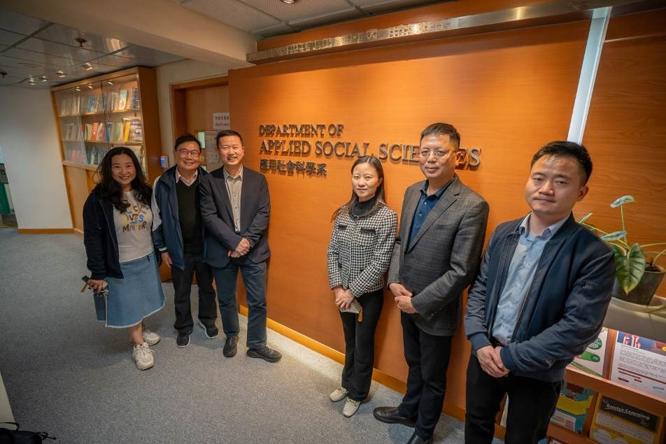 APSS PolyU Hosts Delegation from Central Propaganda Department Huangshi City Hubei Province for Soci